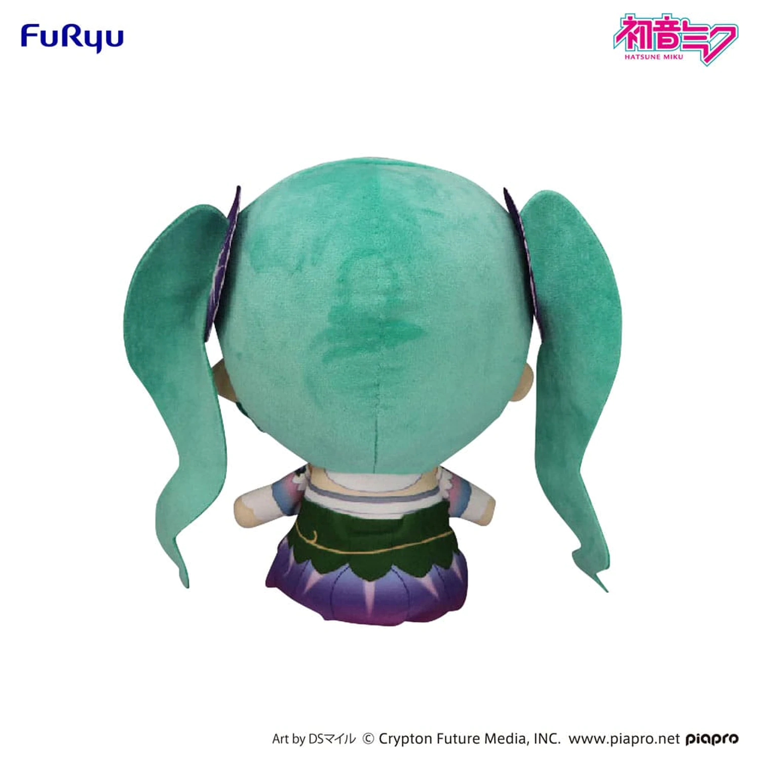 Hatsune Miku Kyurumaru große Plüschfigur Morning Glory 26 cm Produktfoto