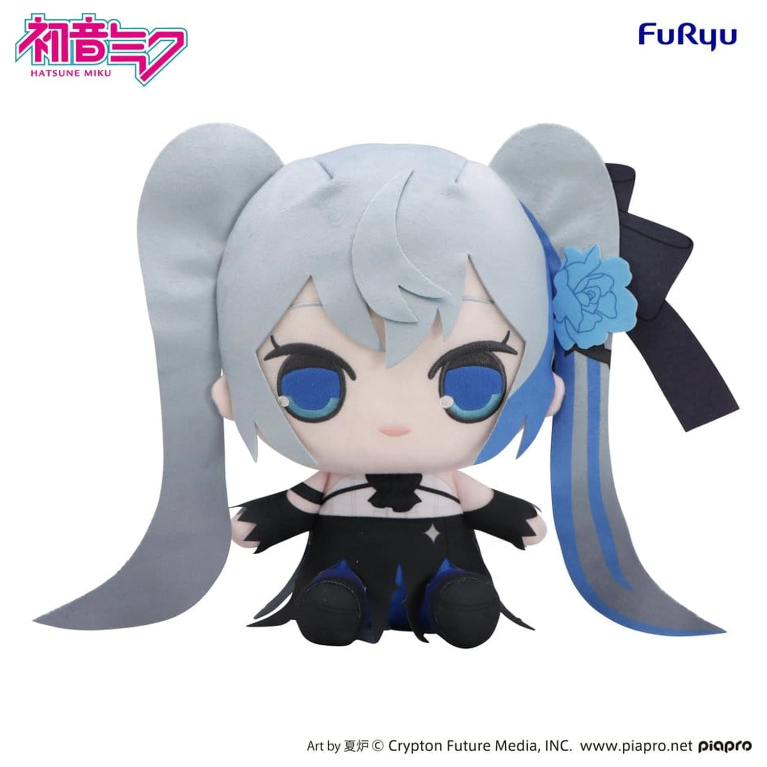 Hatsune Miku Kyurumaru großes Plüschfigur Blue Rose 28 cm Produktfoto