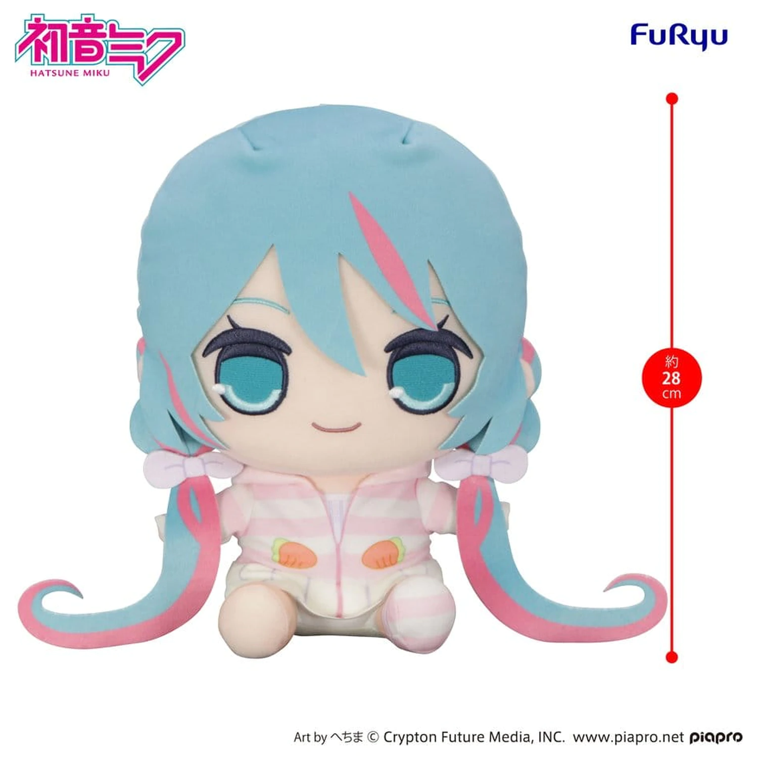 Hatsune Miku Kyurumaru große Plüschfigur im Hasenohr-Kapuzen-Schlafanzug 28 cm Produktfoto