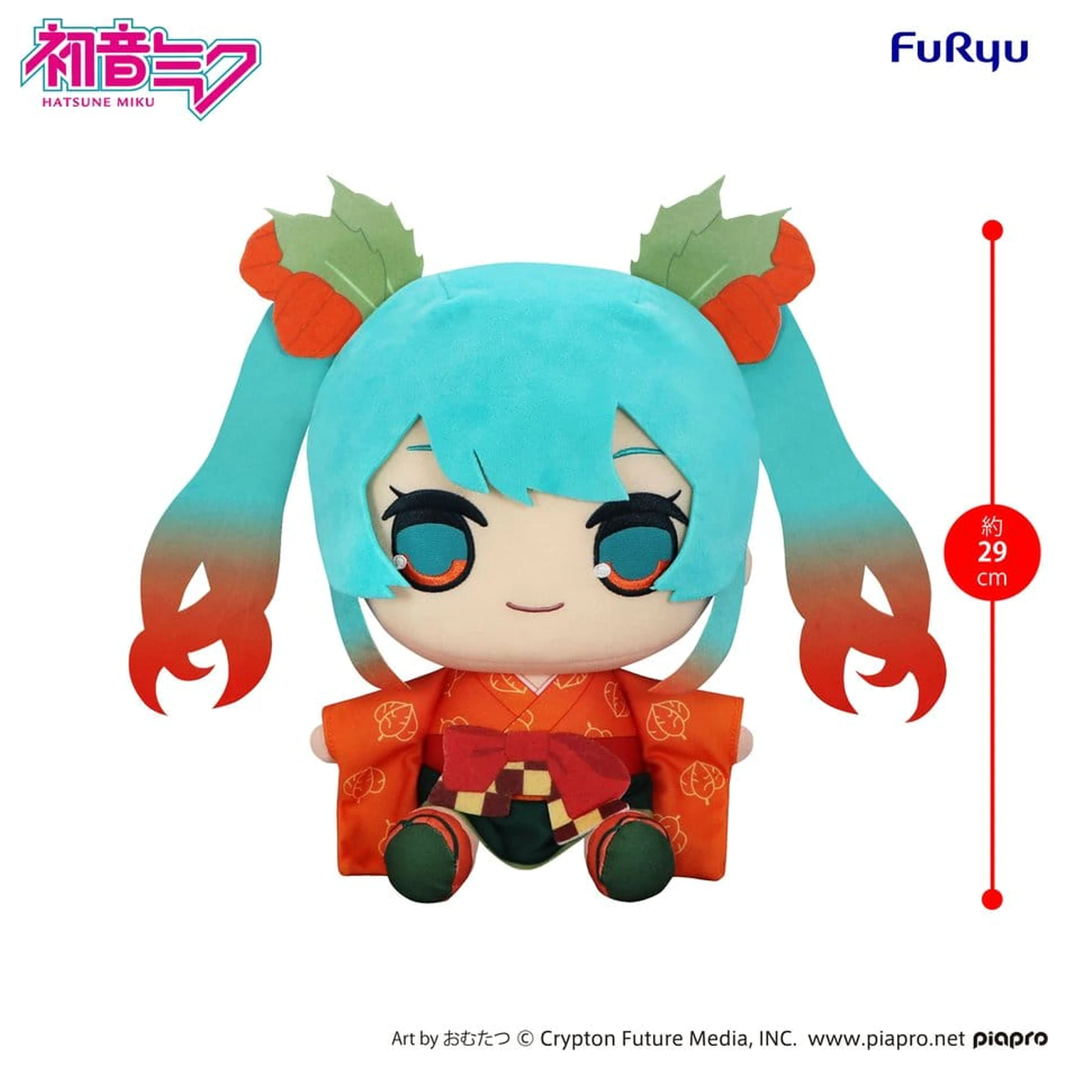 Hatsune Miku Kyurumaru Big Plüsch Figur Flower Fairy Winter Cherry Ver. 29 cm Produktfoto