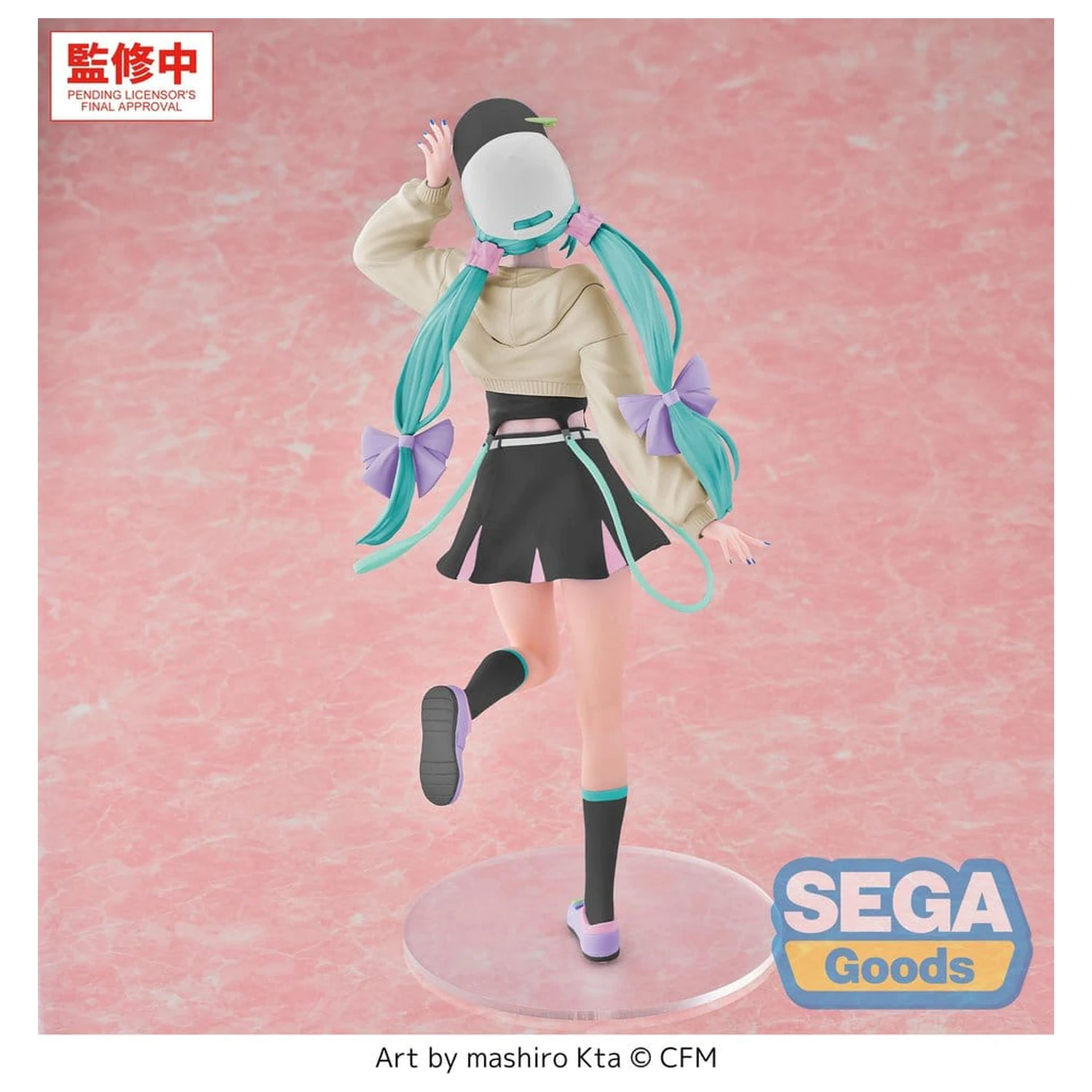 Hatsune Miku Luminasta PVC Figur Hatsune Miku Conceptual Series Vol.2 Stroll Ver. 21 cm Produktfoto