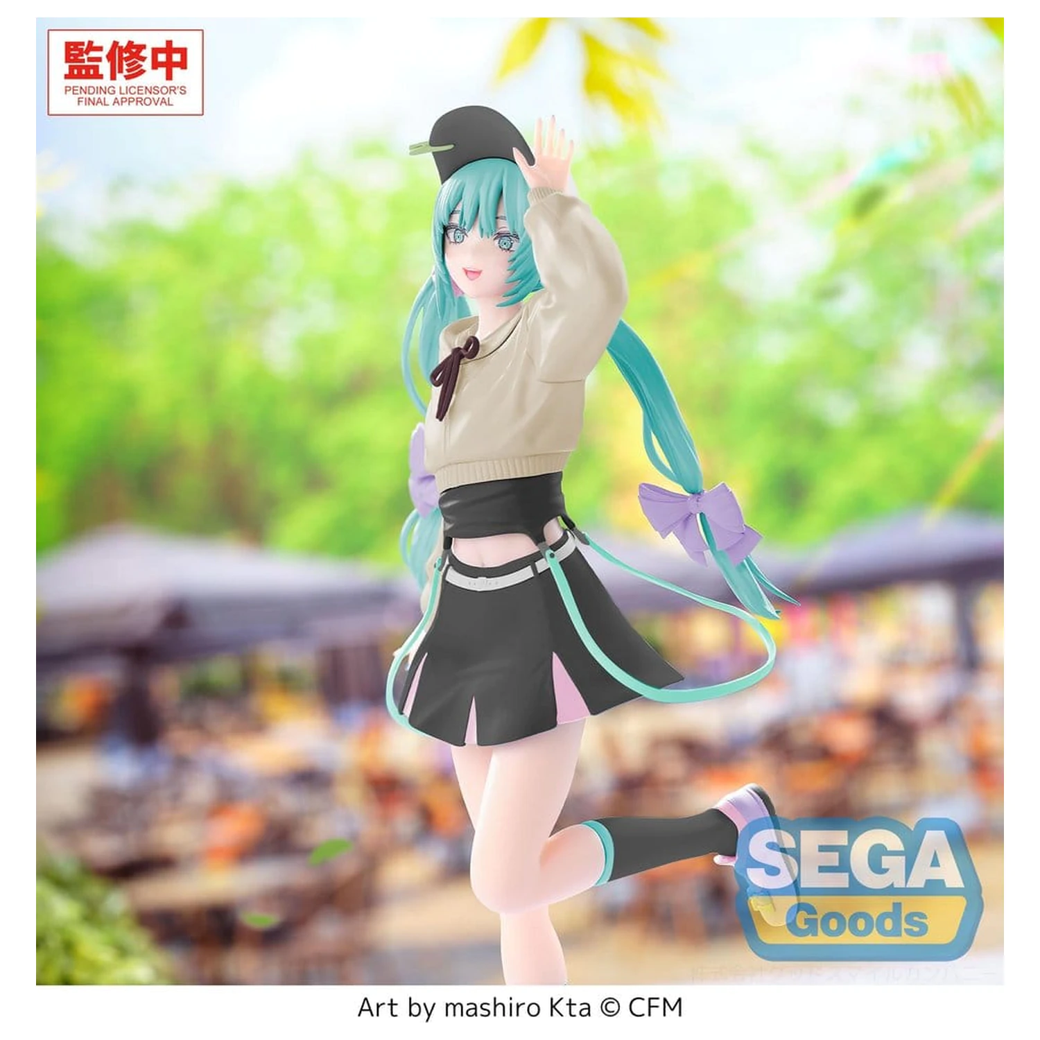 Hatsune Miku Luminasta PVC Figur Hatsune Miku Conceptual Series Vol.2 Stroll Ver. 21 cm Produktfoto