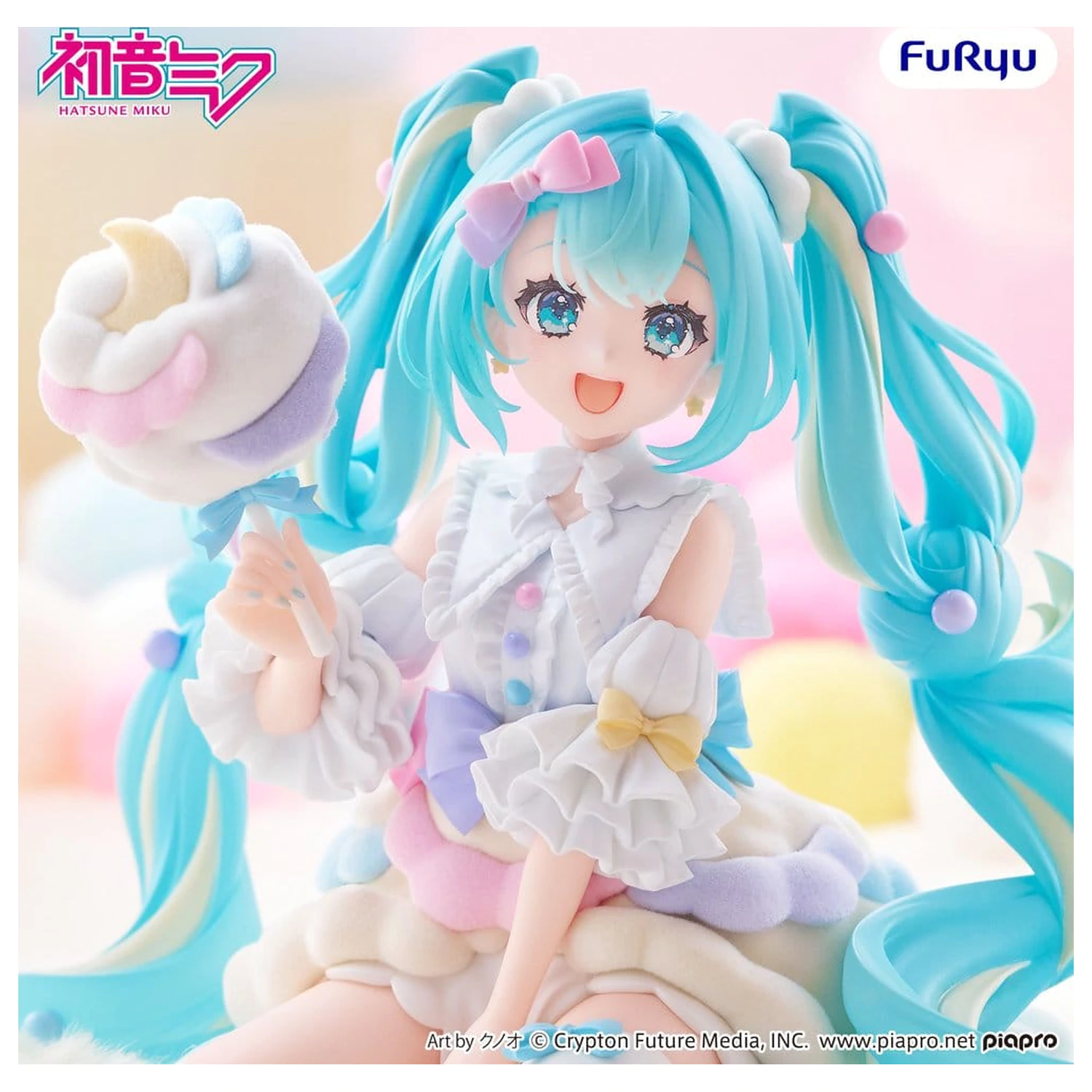 Hatsune Miku melffy PVC Figur Sugar Cloud 11 cm Produktfoto
