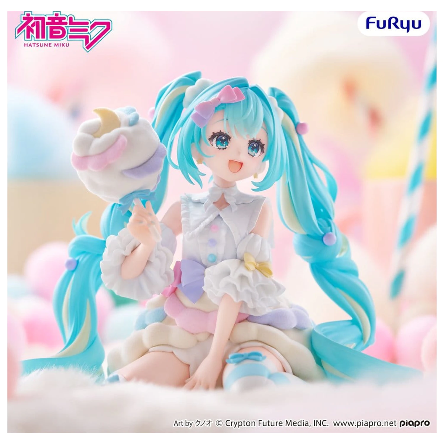 Hatsune Miku melffy PVC Figur Sugar Cloud 11 cm Produktfoto