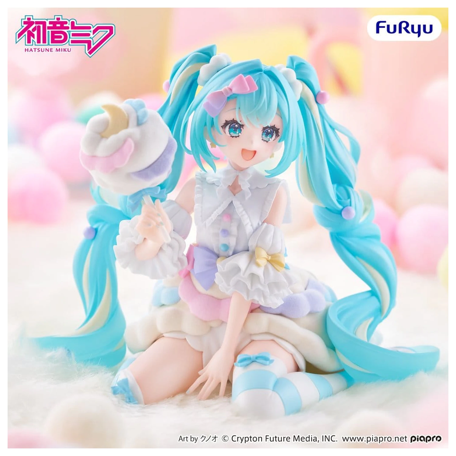 Hatsune Miku melffy PVC Figur Sugar Cloud 11 cm Produktfoto