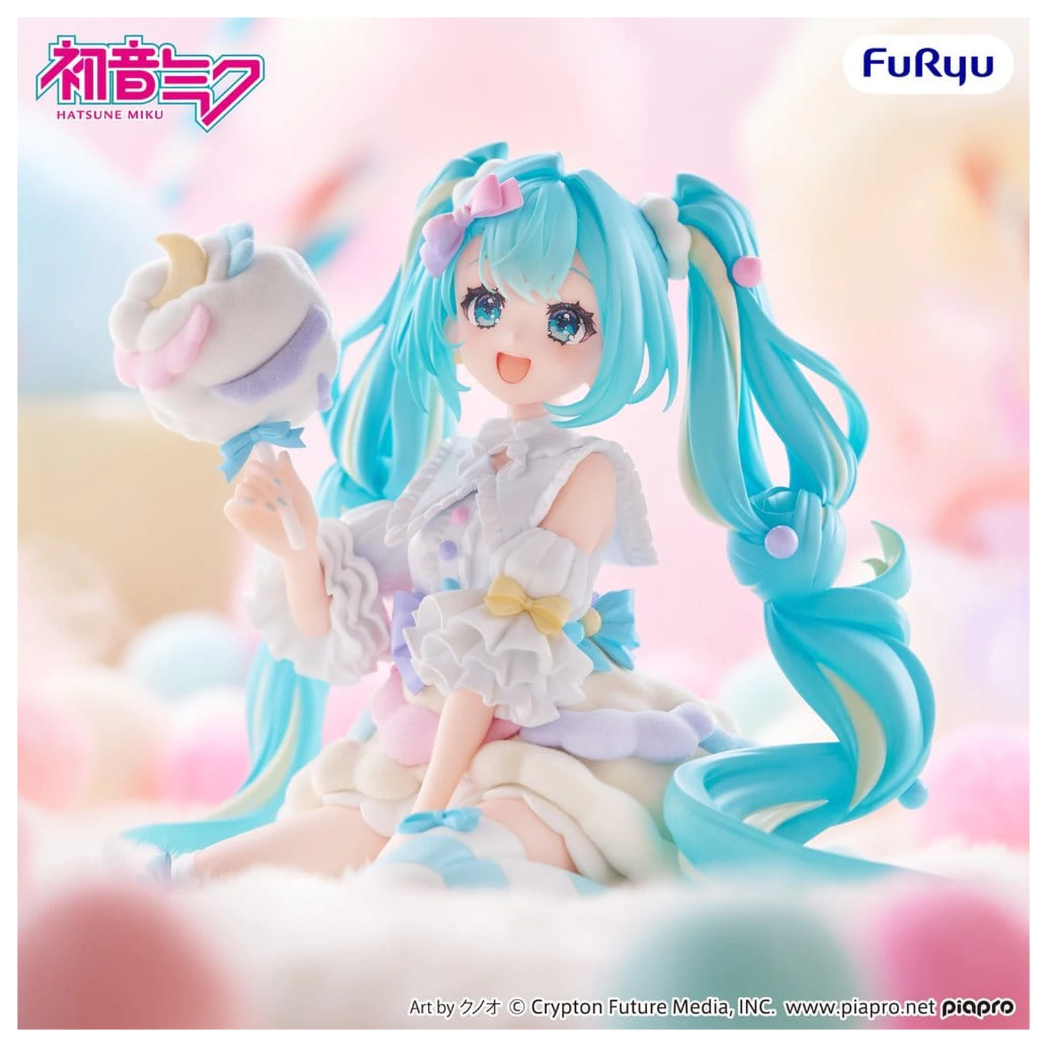 Hatsune Miku melffy PVC Figur Sugar Cloud 11 cm Produktfoto