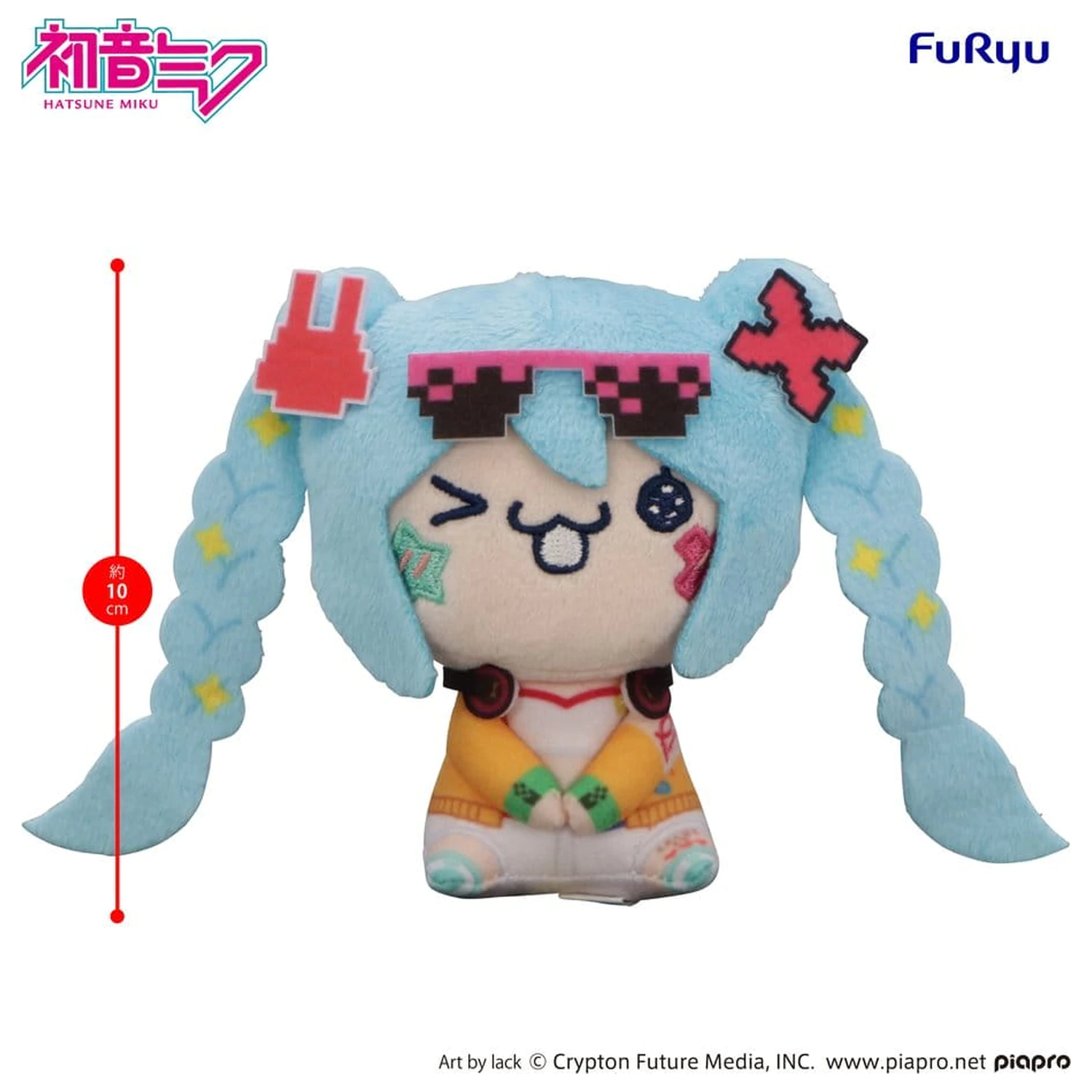 Hatsune Miku MOCHIPICO Mini Plüschfigur Hatsune Miku Digital Stars 2025 C 10 cm Produktfoto