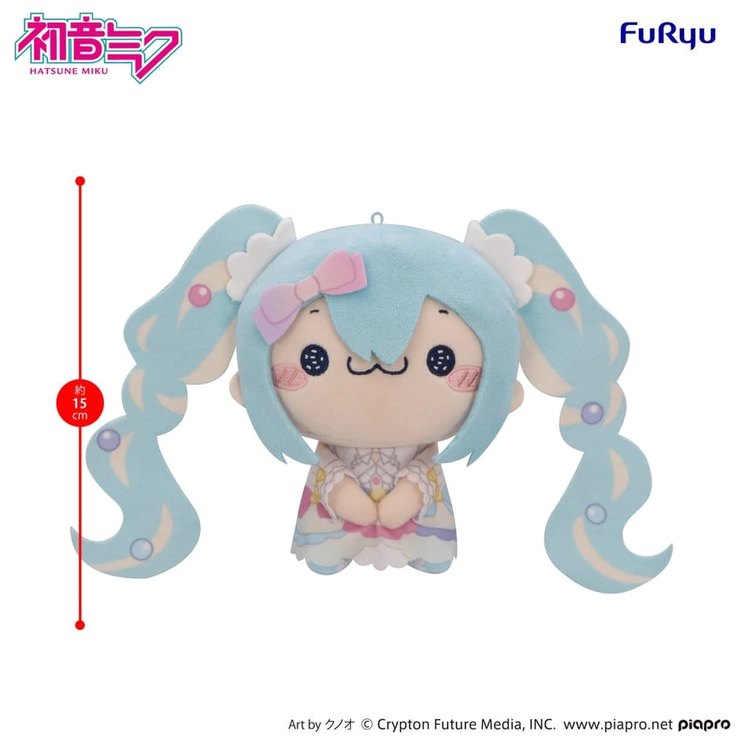Hatsune Miku MOCHIPICO Plüsch Figur Sugar Cloud A 15 cm Produktfoto