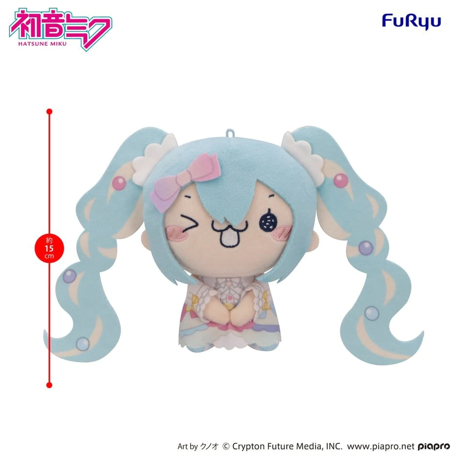Hatsune Miku MOCHIPICO Plüschfigur Sugar Cloud C 15 cm Produktfoto