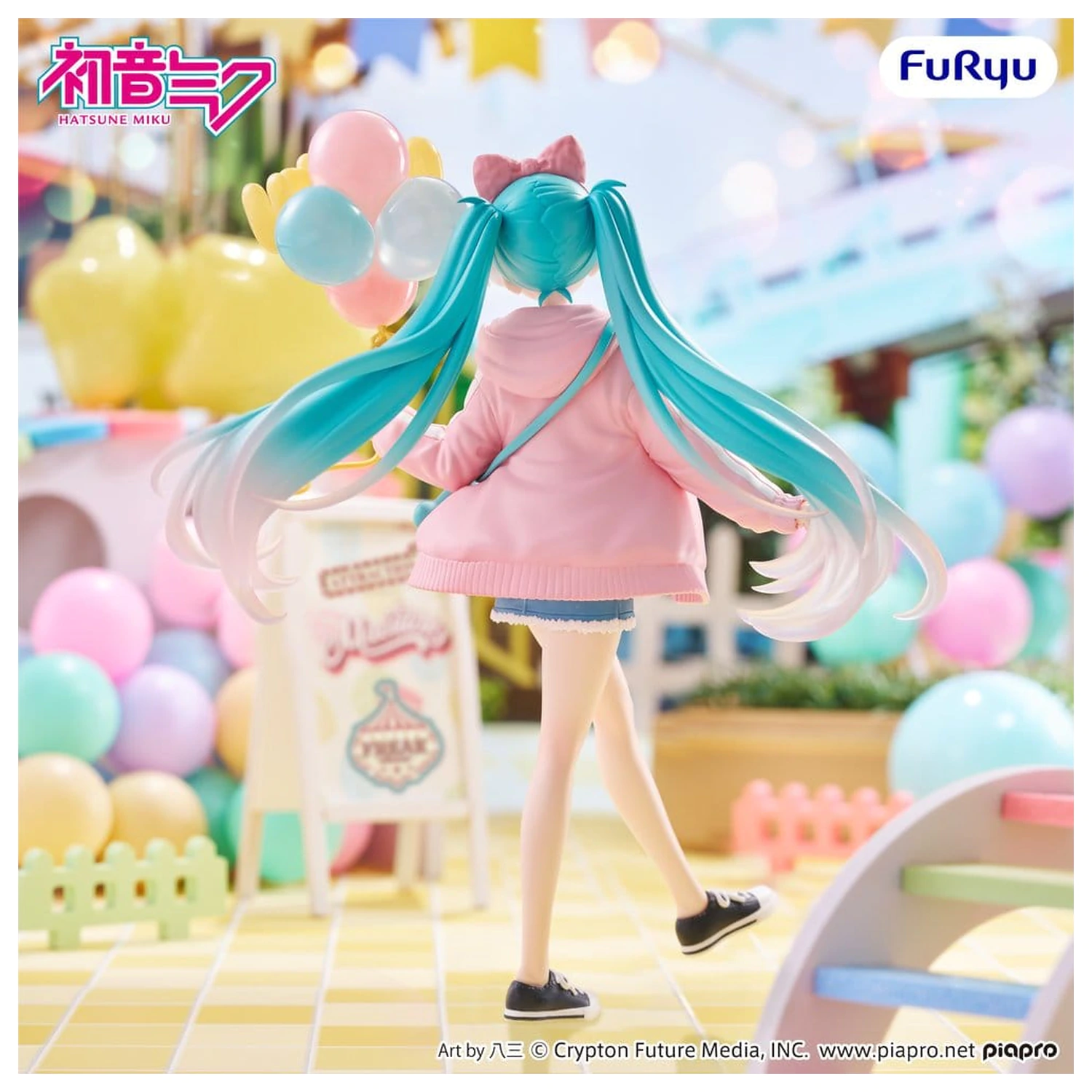 Hatsune Miku Muchute PVC Figur Theme Park Date Version 19 cm Produktfoto