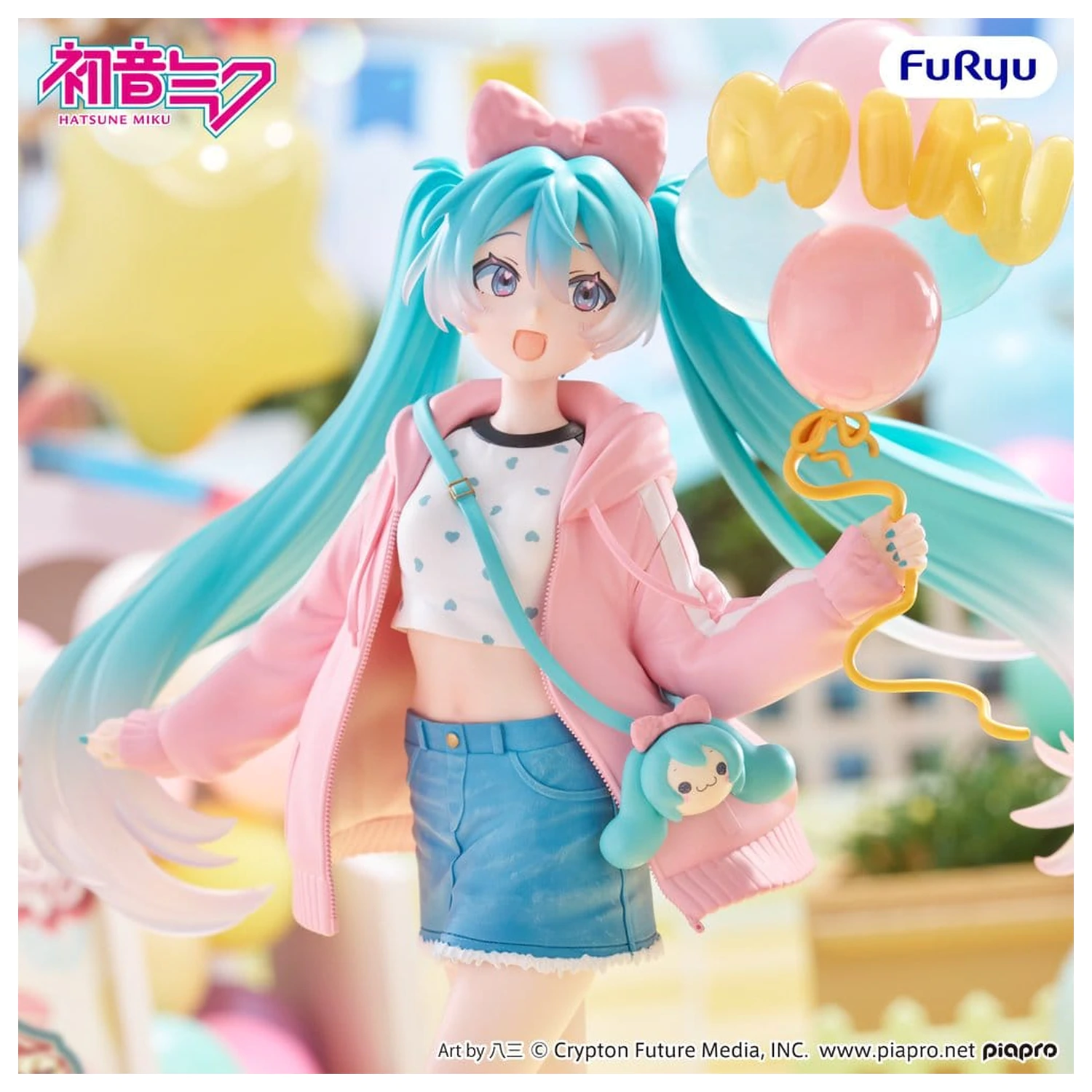 Hatsune Miku Muchute PVC Figur Theme Park Date Version 19 cm Produktfoto