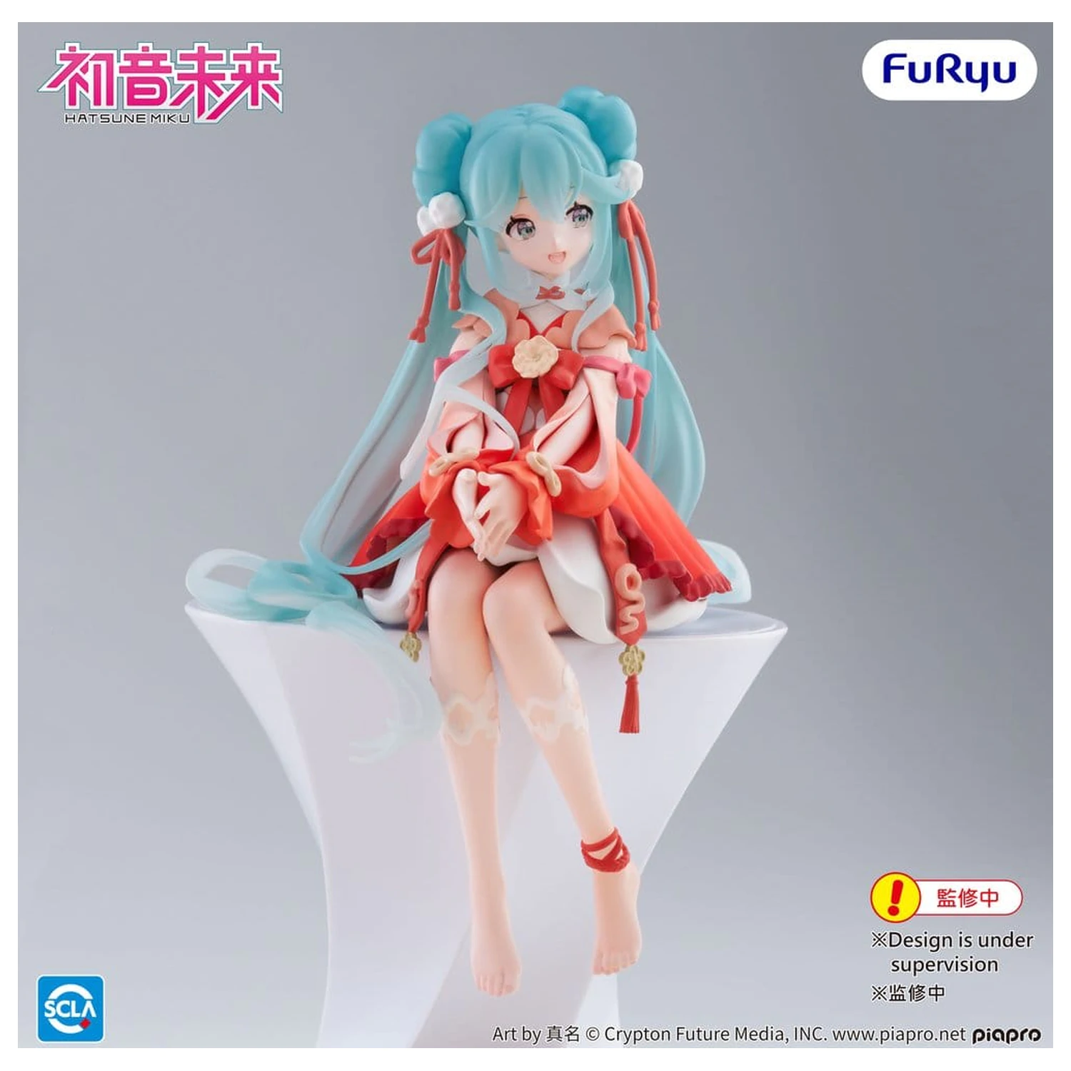 Hatsune Miku Noodle Stopper PVC Statue 2026 Chinese New Year Ver. 14 cm Produktfoto