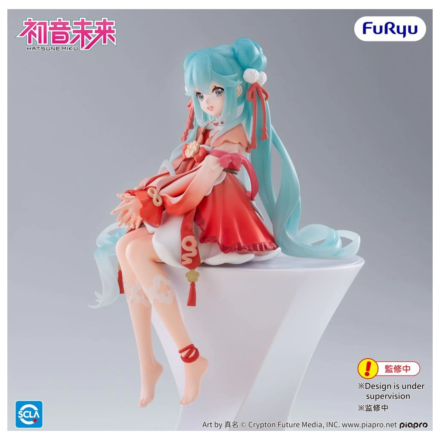 Hatsune Miku Noodle Stopper PVC Statue 2026 Chinese New Year Ver. 14 cm Produktfoto
