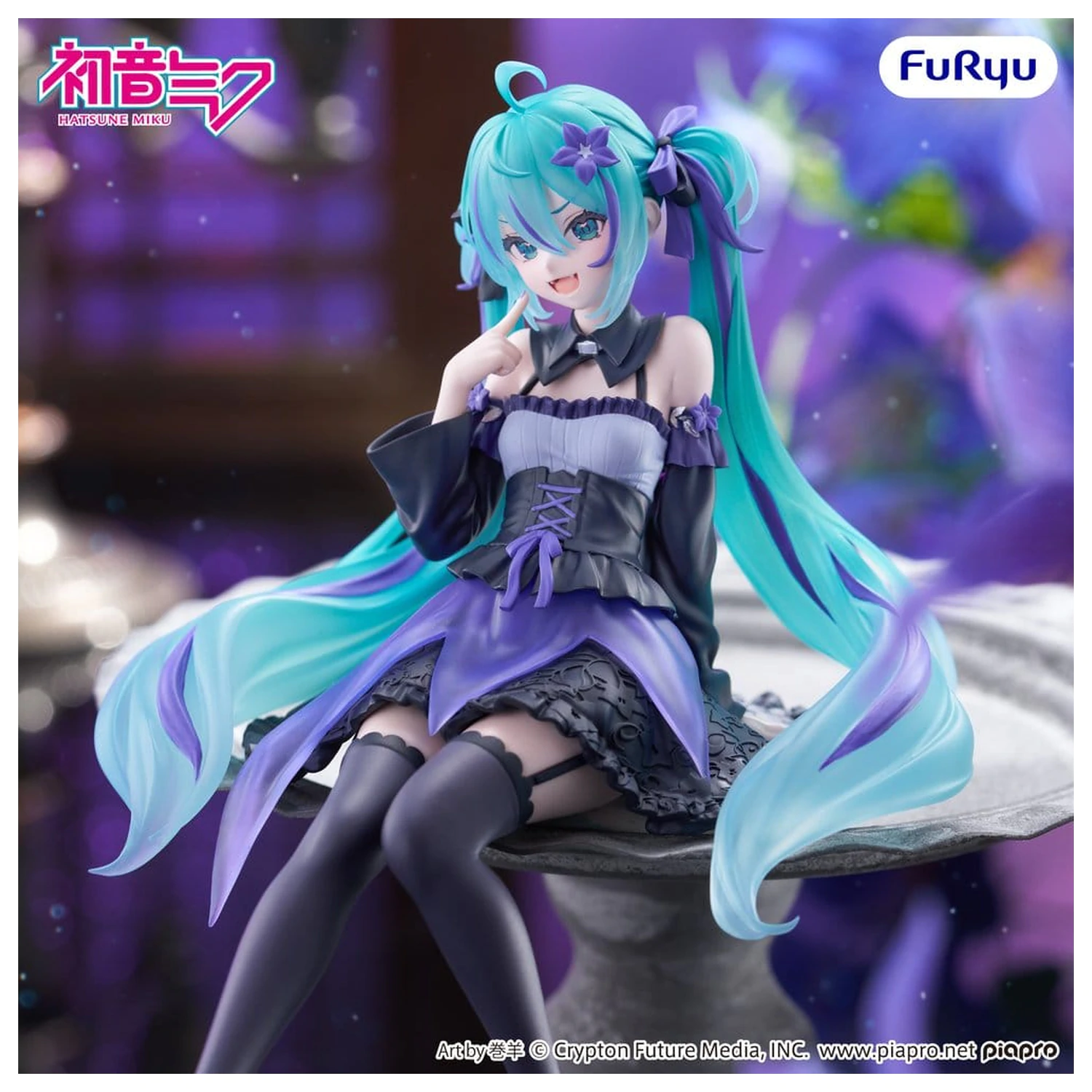 Hatsune Miku Noodle Stopper PVC Figur Blumenfee Glockenblume 14 cm Produktfoto
