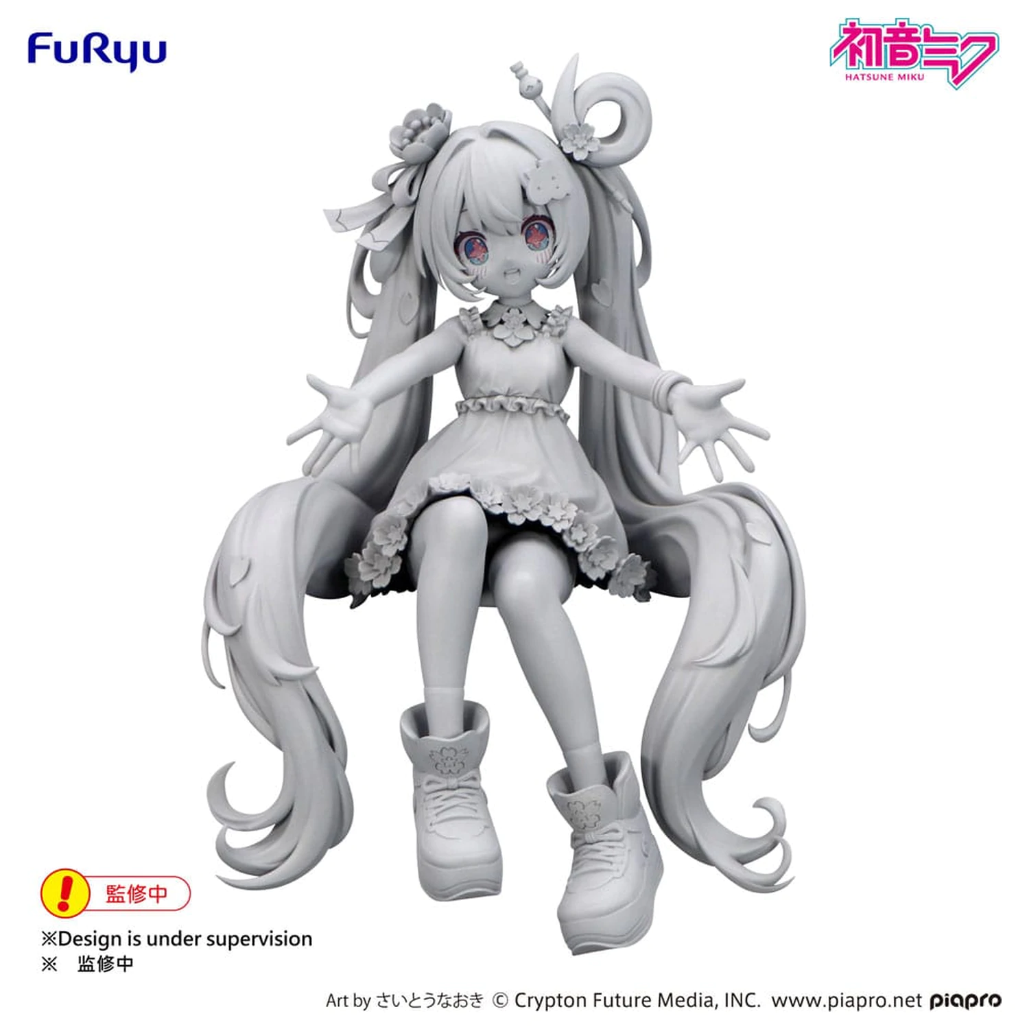 Hatsune Miku Noodle Stopper PVC Statue Hatsune Miku 10th Anniversary 14 cm Produktfoto