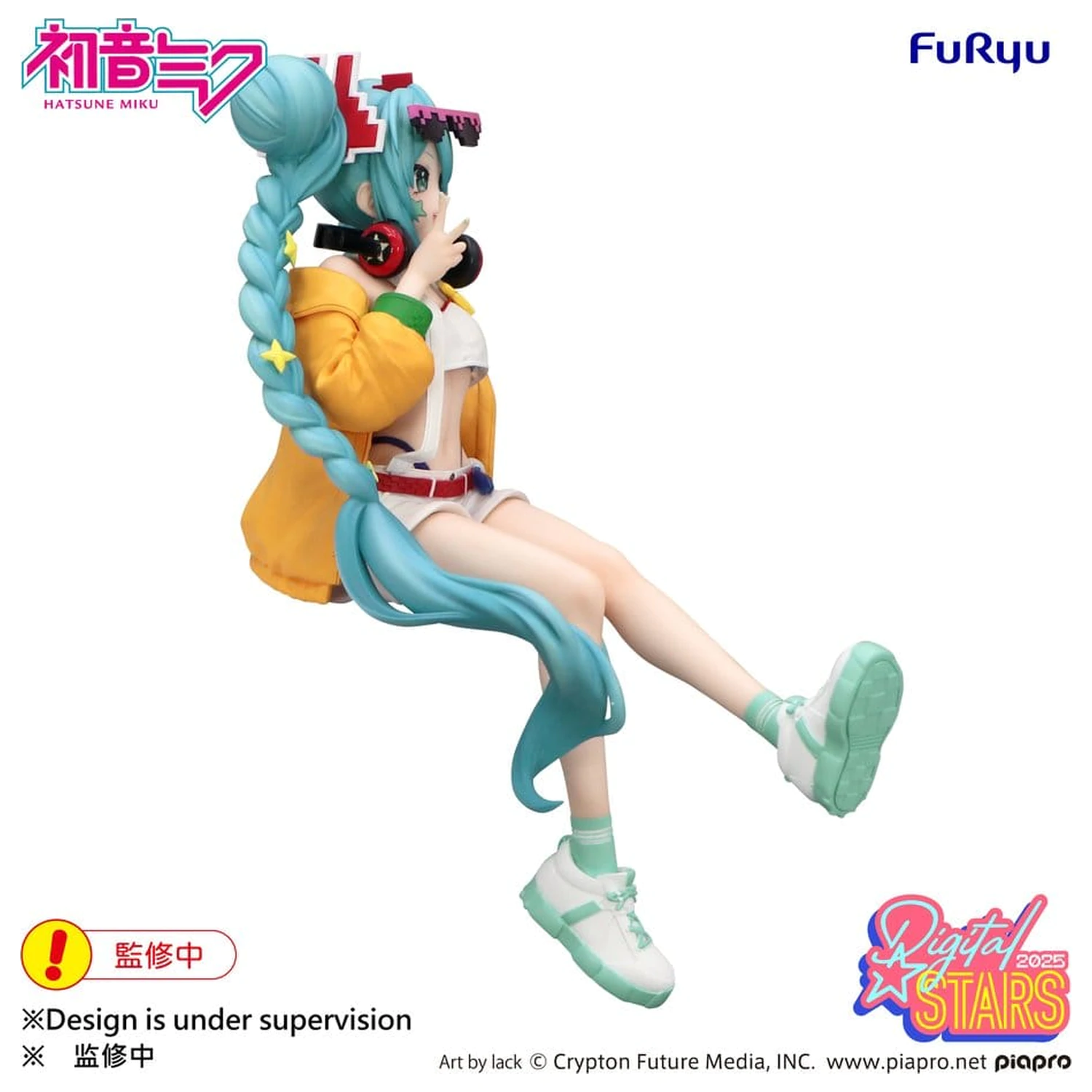 Hatsune Miku Nudelstopper PVC Figur Hatsune Miku Digital Stars 2025 15 cm Produktfoto