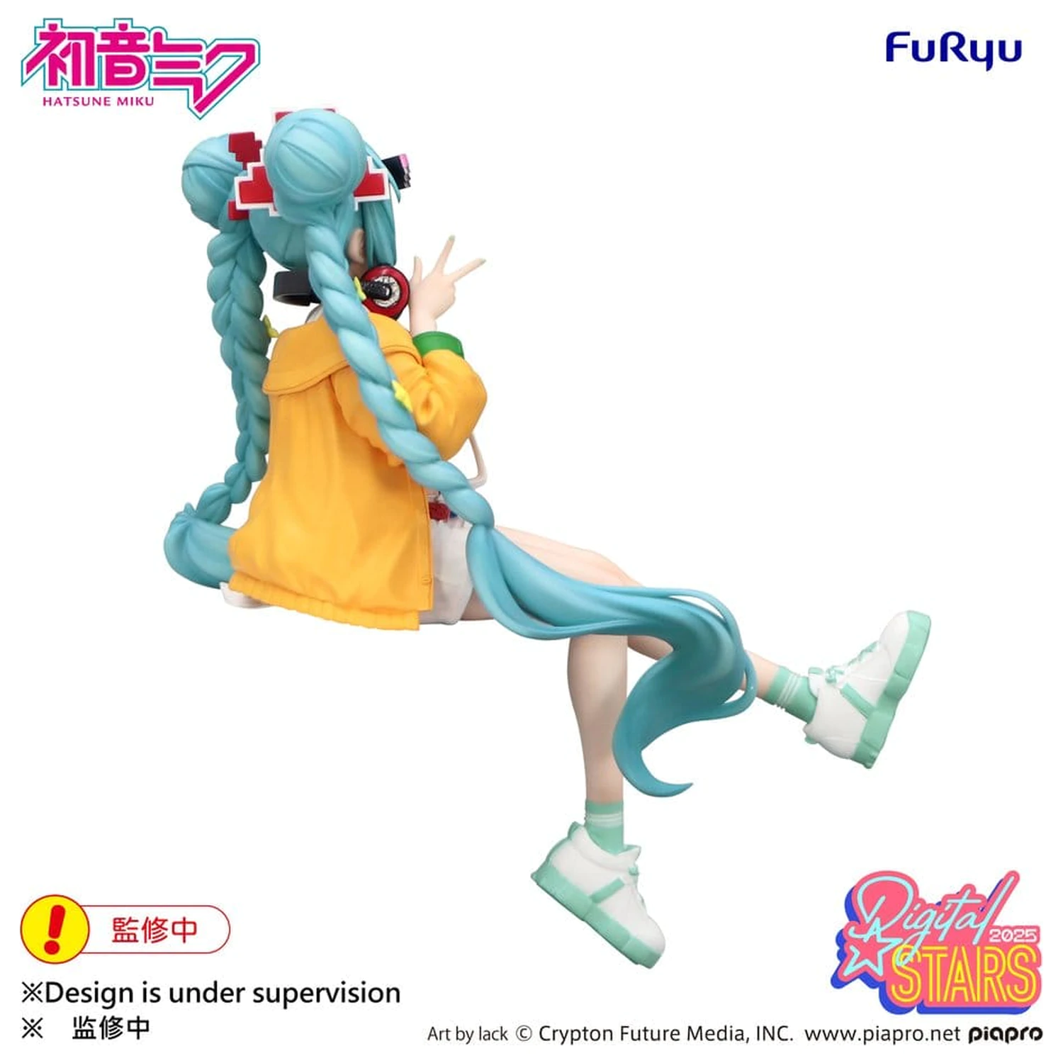 Hatsune Miku Nudelstopper PVC Figur Hatsune Miku Digital Stars 2025 15 cm Produktfoto
