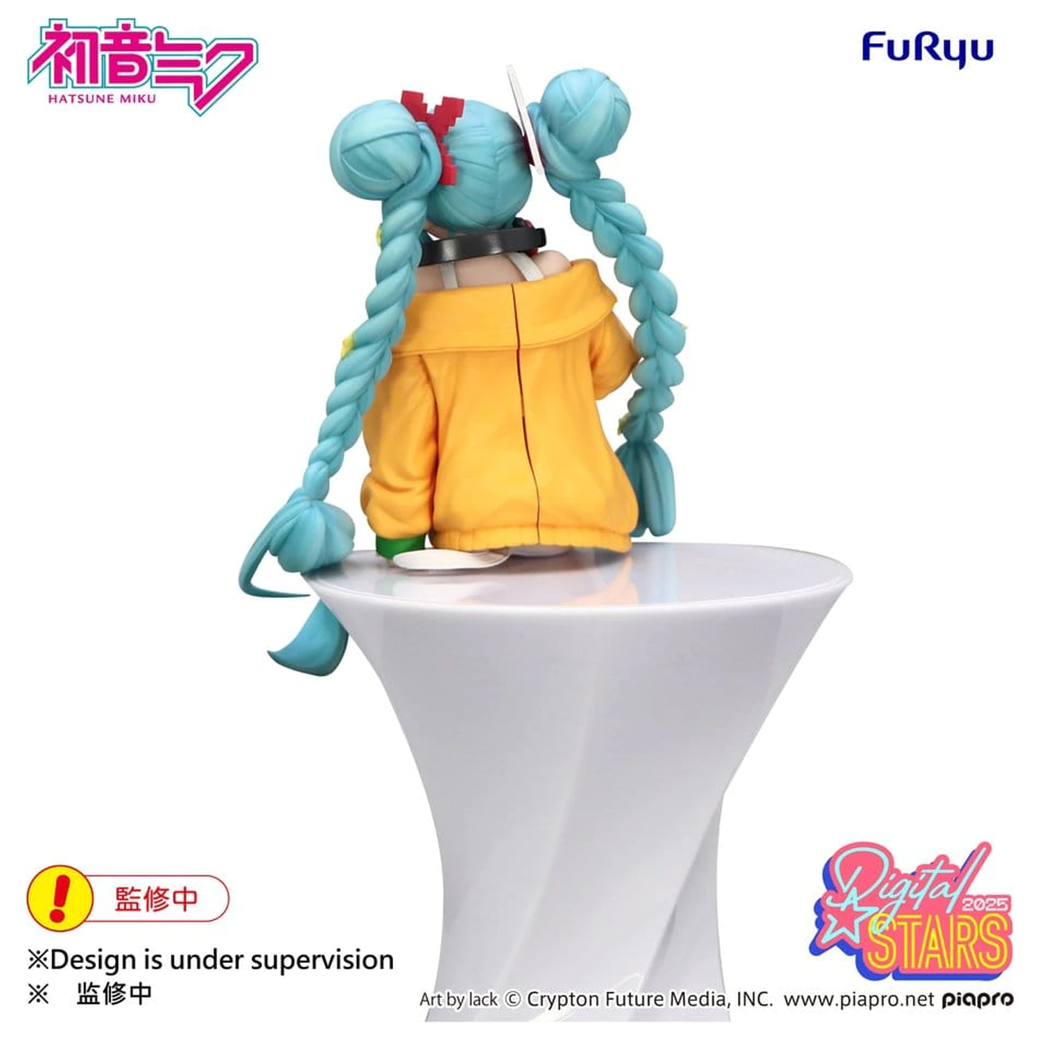 Hatsune Miku Nudelstopper PVC Figur Hatsune Miku Digital Stars 2025 15 cm Produktfoto