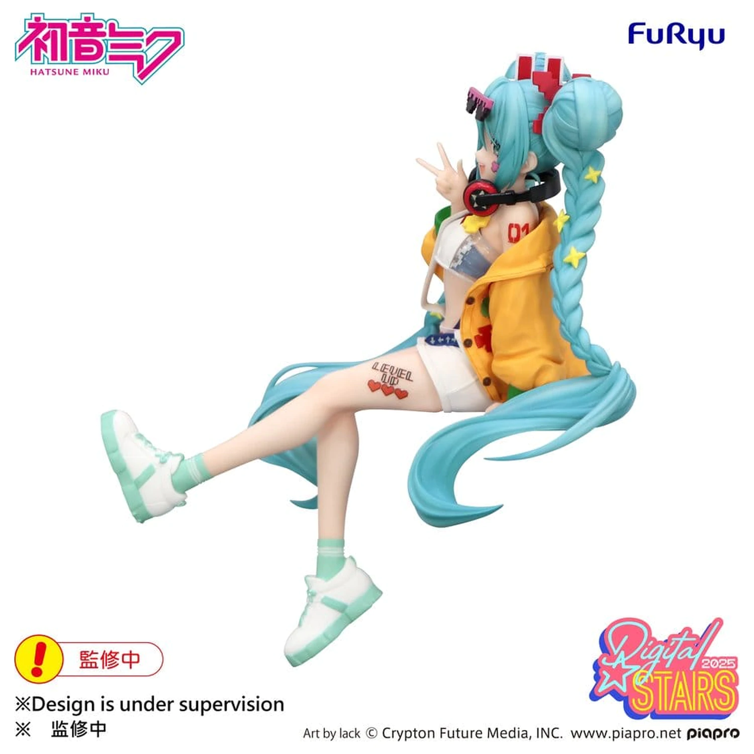 Hatsune Miku Nudelstopper PVC Figur Hatsune Miku Digital Stars 2025 15 cm Produktfoto