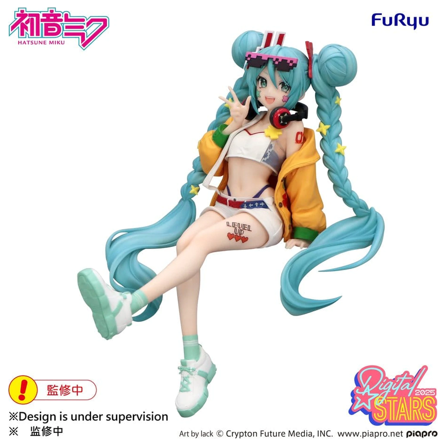 Hatsune Miku Nudelstopper PVC Figur Hatsune Miku Digital Stars 2025 15 cm Produktfoto
