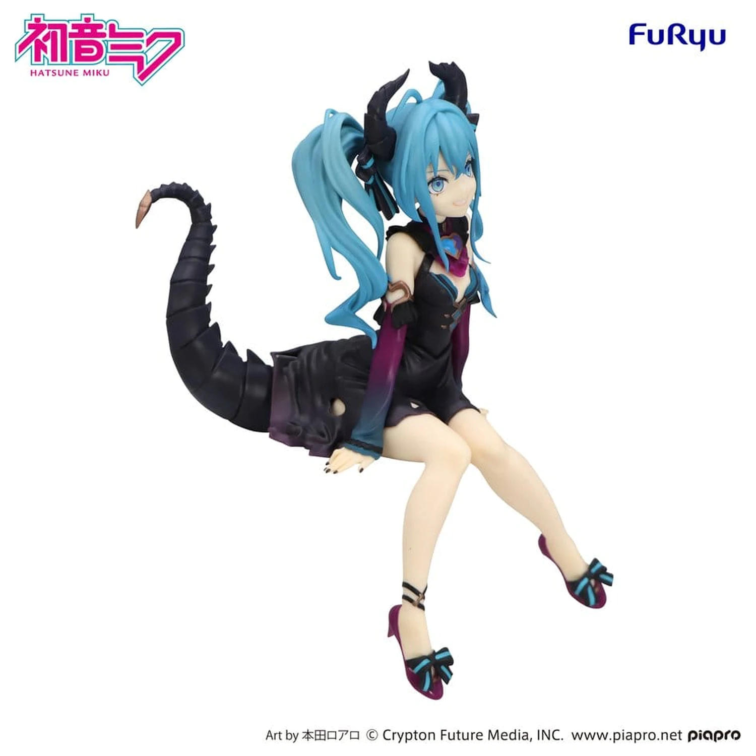 Hatsune Miku Noodle Stopper PVC Figur Hatsune Miku Villain Ver. 16 cm Produktfoto
