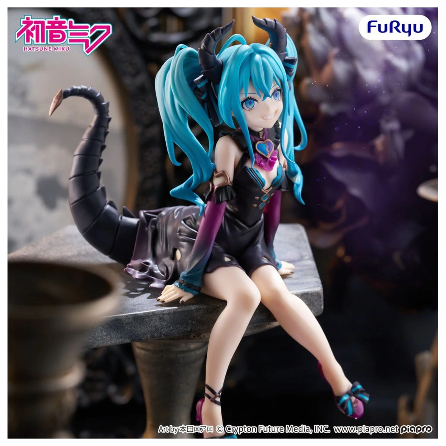 Hatsune Miku Noodle Stopper PVC Figur Hatsune Miku Villain Ver. 16 cm Produktfoto