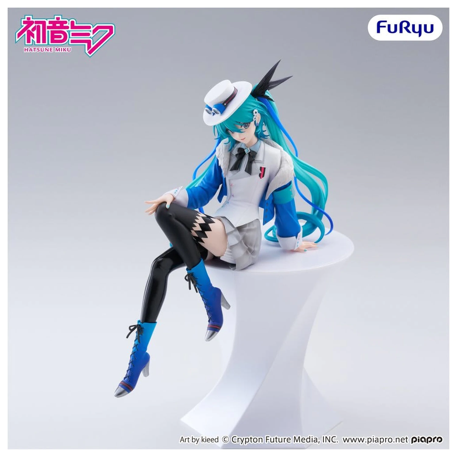 Hatsune Miku Nudel Stopper PVC Figur Miku with you 2025 Ver. 15 cm Produktfoto