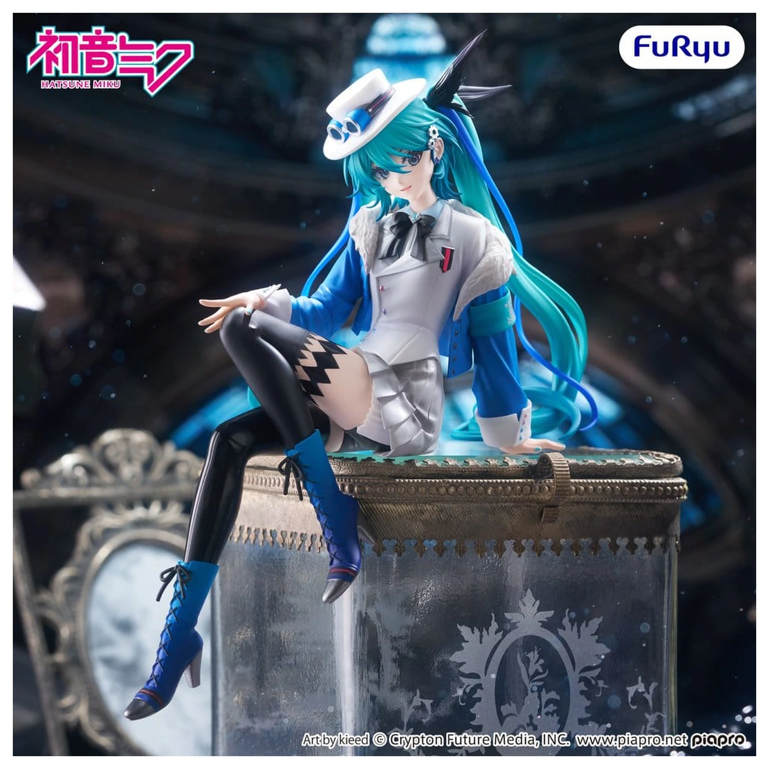 Hatsune Miku Nudel Stopper PVC Figur Miku with you 2025 Ver. 15 cm Produktfoto