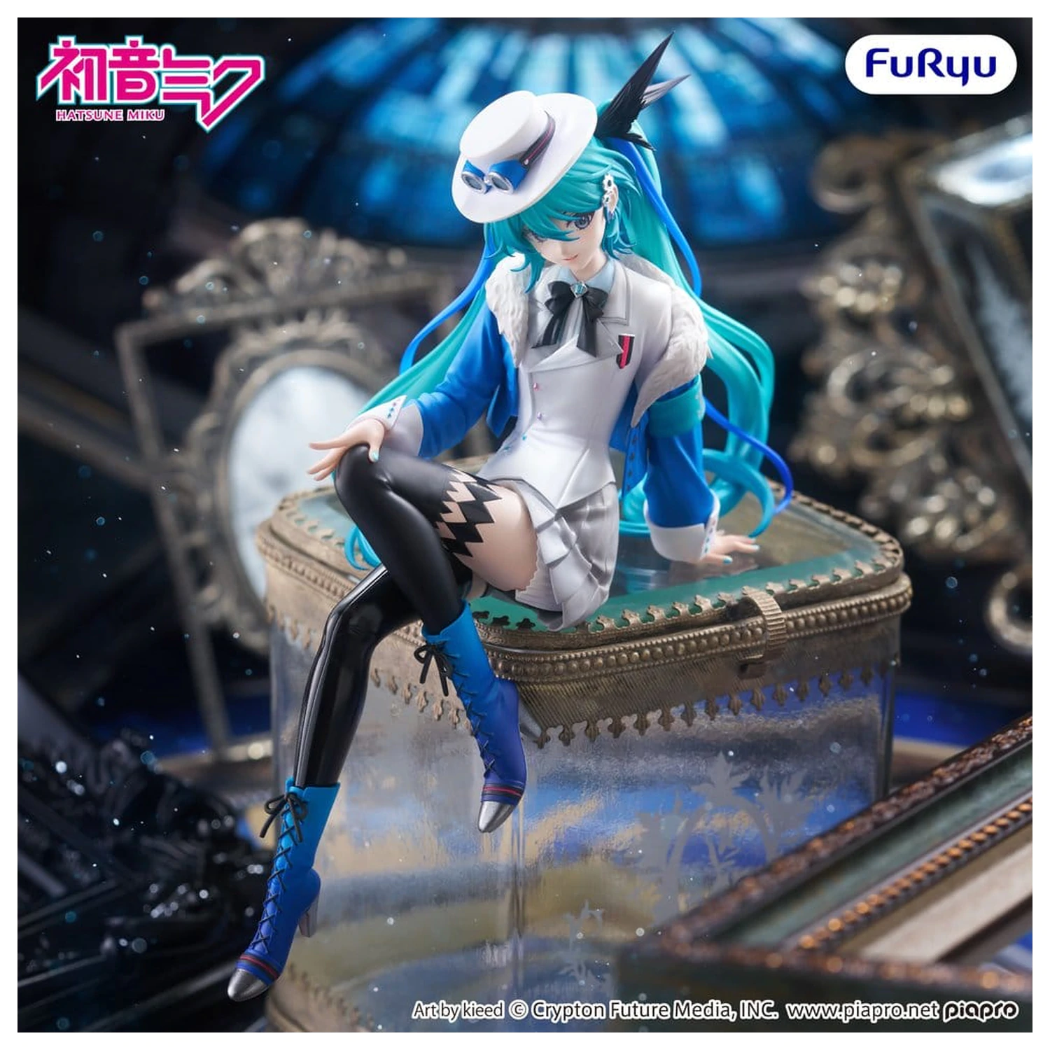 Hatsune Miku Nudel Stopper PVC Figur Miku with you 2025 Ver. 15 cm Produktfoto