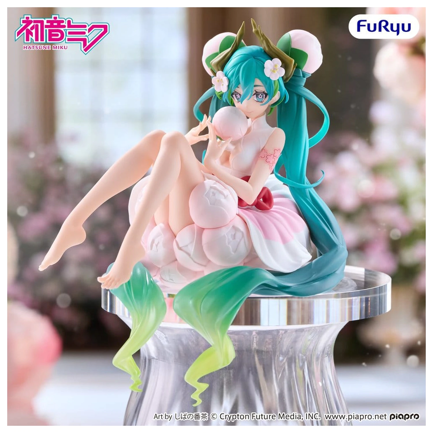 Hatsune Miku Noodle Stopper PVC Figur Flower Fairy White Plum Blossom 13 cm Produktfoto