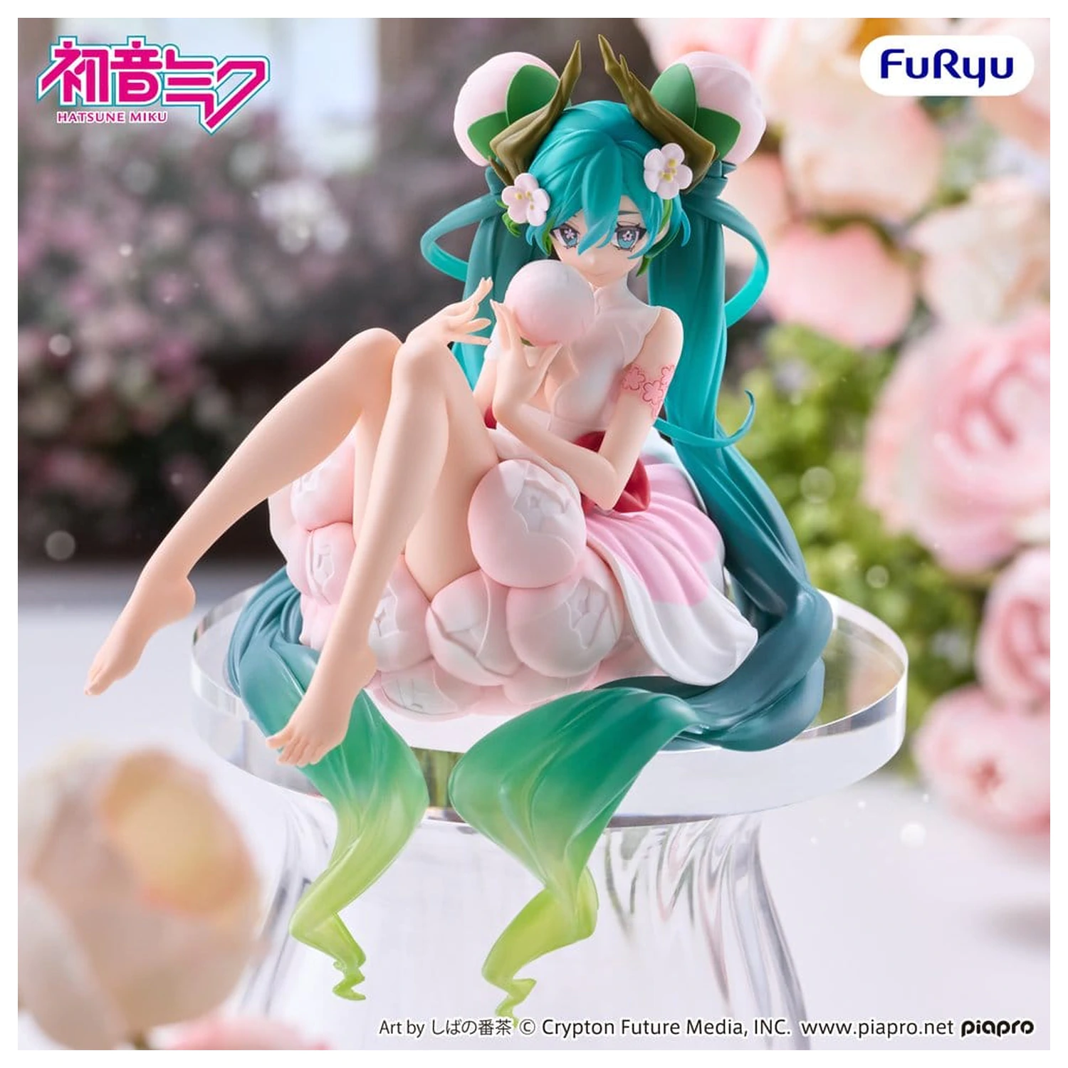 Hatsune Miku Noodle Stopper PVC Figur Flower Fairy White Plum Blossom 13 cm Produktfoto