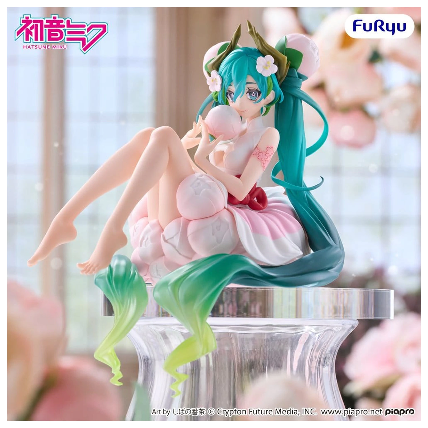 Hatsune Miku Noodle Stopper PVC Figur Flower Fairy White Plum Blossom 13 cm Produktfoto