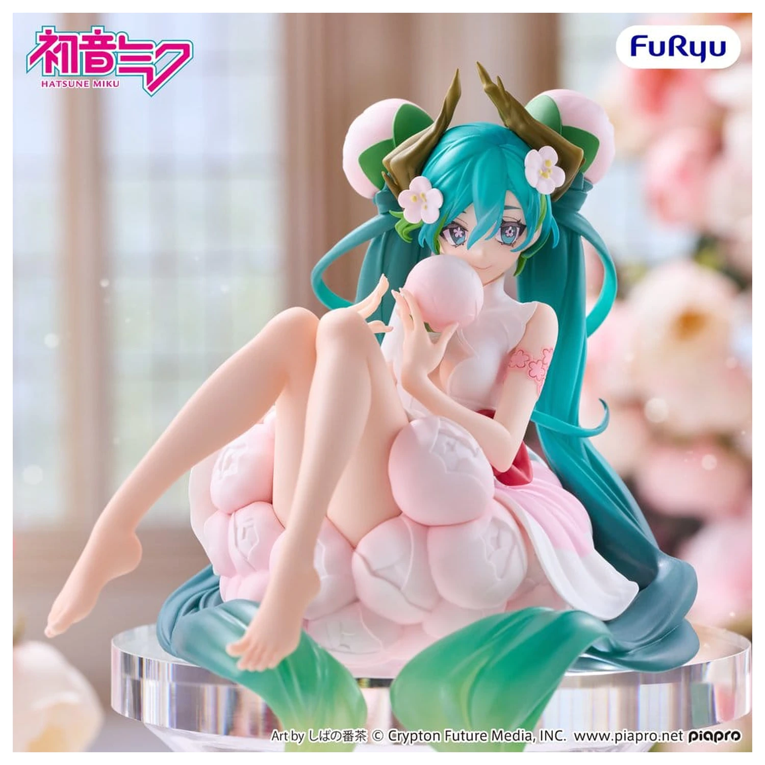 Hatsune Miku Noodle Stopper PVC Figur Flower Fairy White Plum Blossom 13 cm Produktfoto