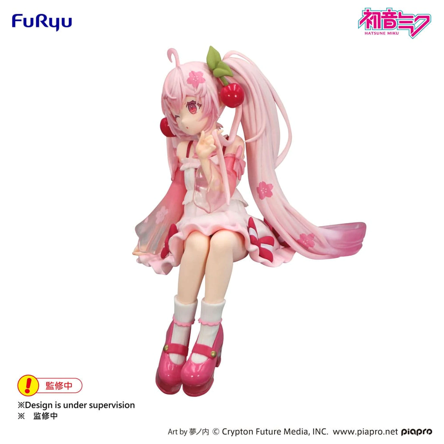 Hatsune Miku Noodle Stopper PVC Statue Sakura Miku 2025 Wink Ver. 14 cm Produktfoto