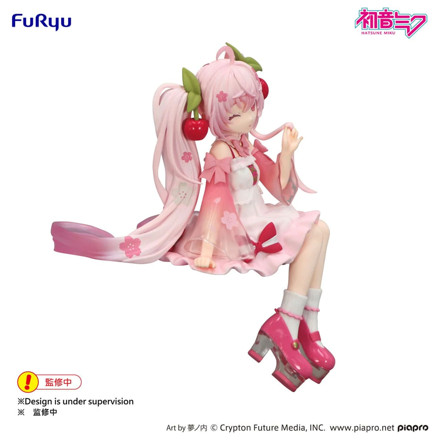 Hatsune Miku Noodle Stopper PVC Statue Sakura Miku 2025 Wink Ver. 14 cm Produktfoto