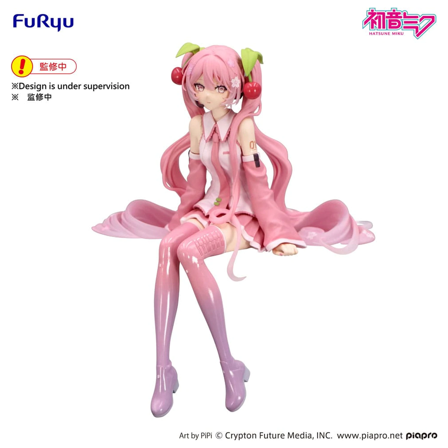 Hatsune Miku Noodle Stopper PVC Statue Sakura Miku 2026 14 cm Produktfoto