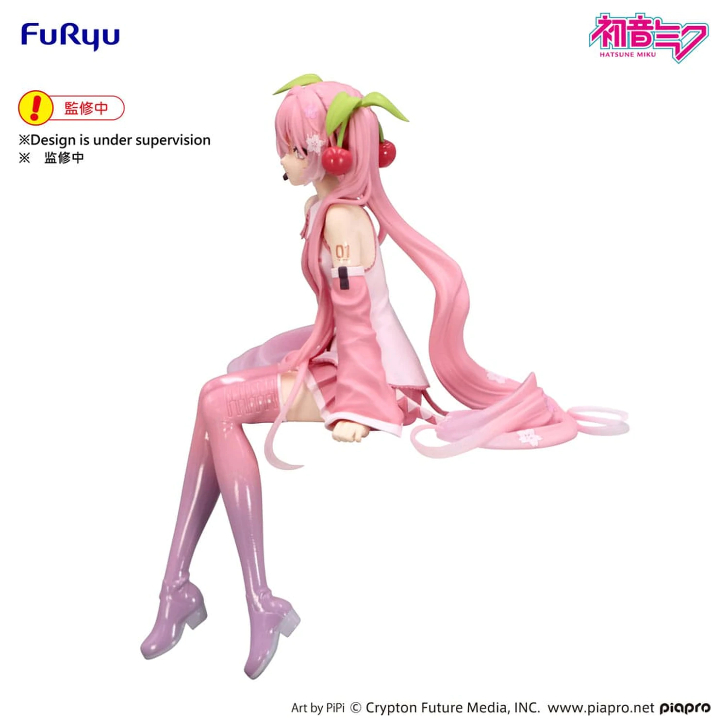 Hatsune Miku Noodle Stopper PVC Statue Sakura Miku 2026 14 cm Produktfoto