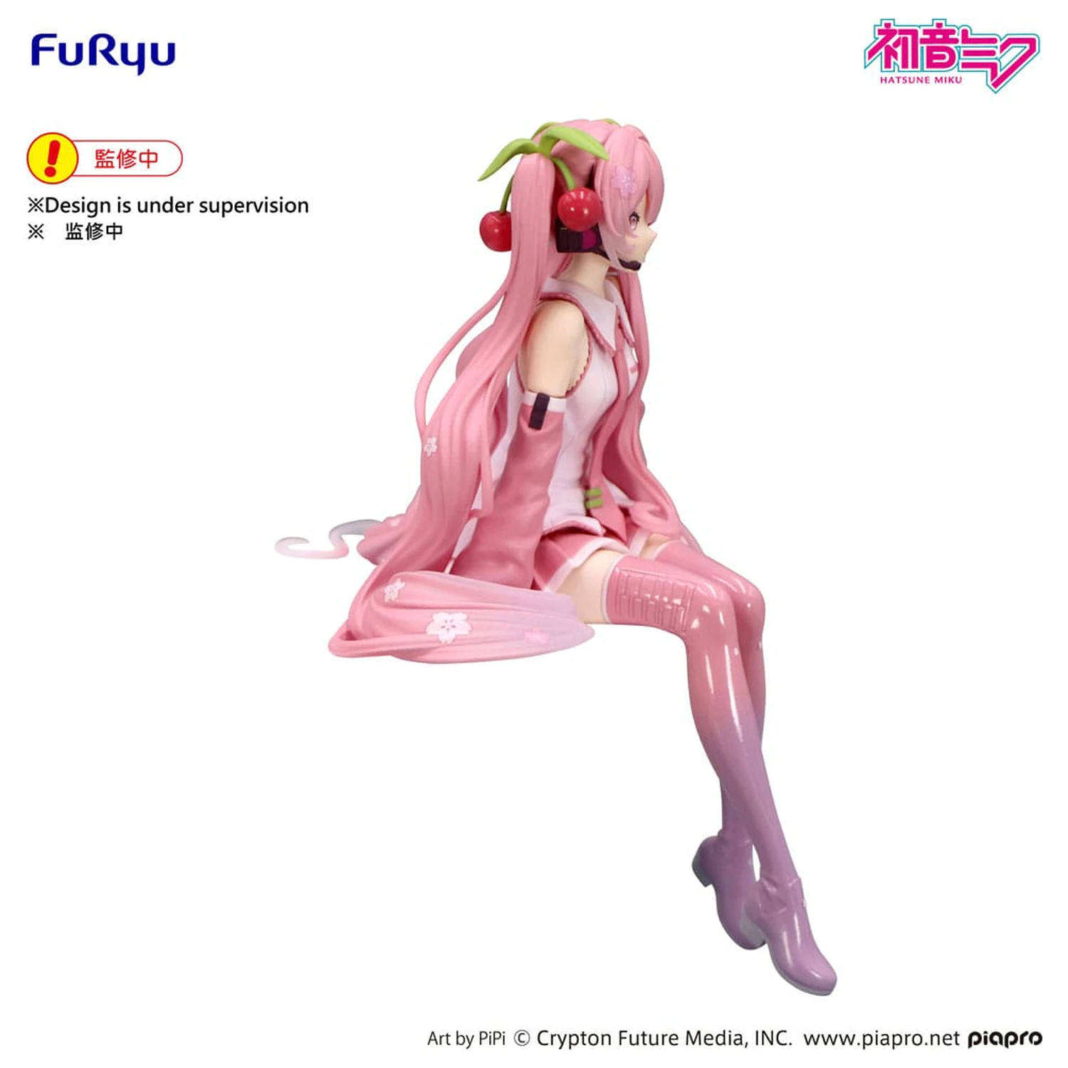Hatsune Miku Noodle Stopper PVC Statue Sakura Miku 2026 14 cm Produktfoto