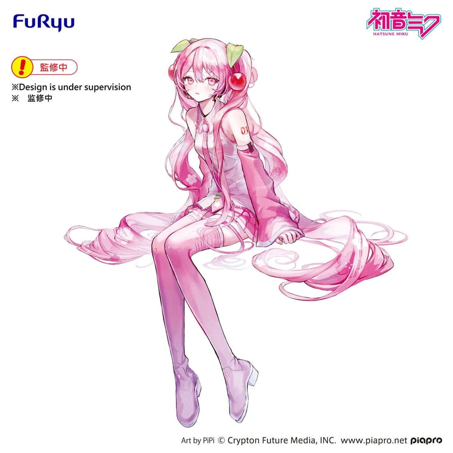 Hatsune Miku Noodle Stopper PVC Statue Sakura Miku 2026 14 cm Produktfoto