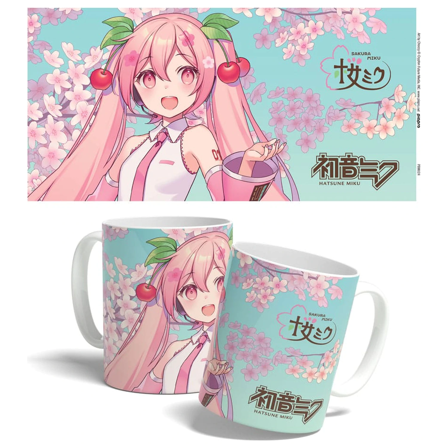 Hatsune Miku Tasse Sakura Miku Kirschblüten 325 ml Produktfoto