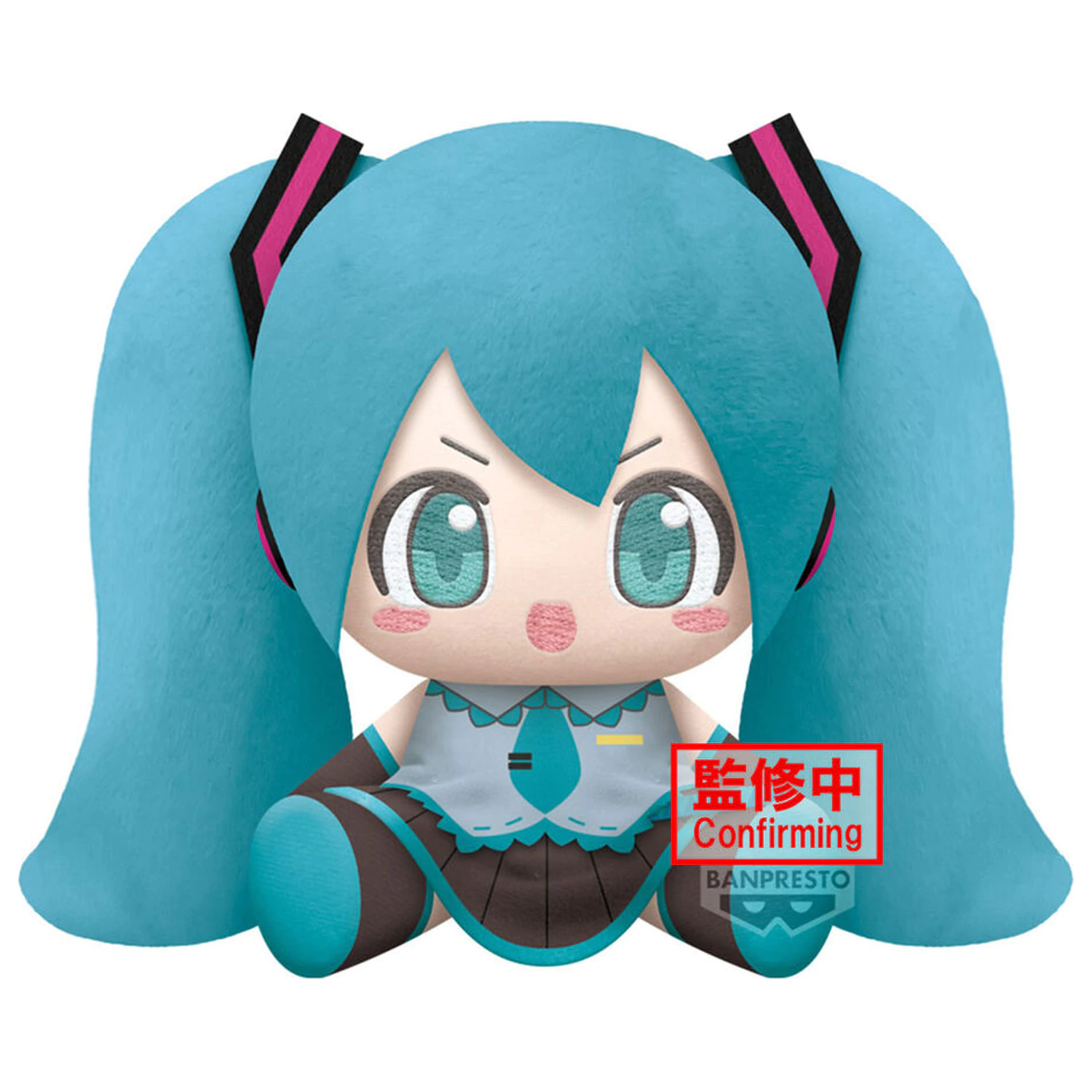 Hatsune Miku Super Big Plüsch Hatsune Miku Plüschtier 20 cm Produktfoto