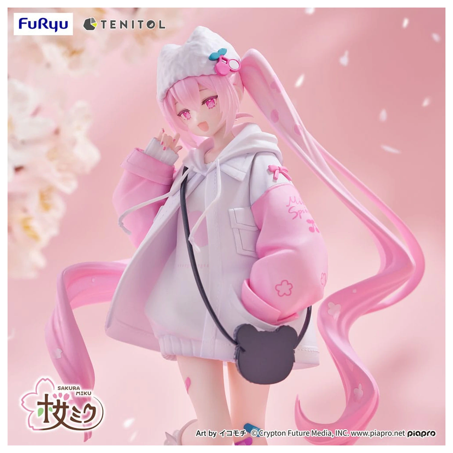 Hatsune Miku Tenitol PVC Figur Sakura Miku Cool style [petit] 19 cm Produktfoto