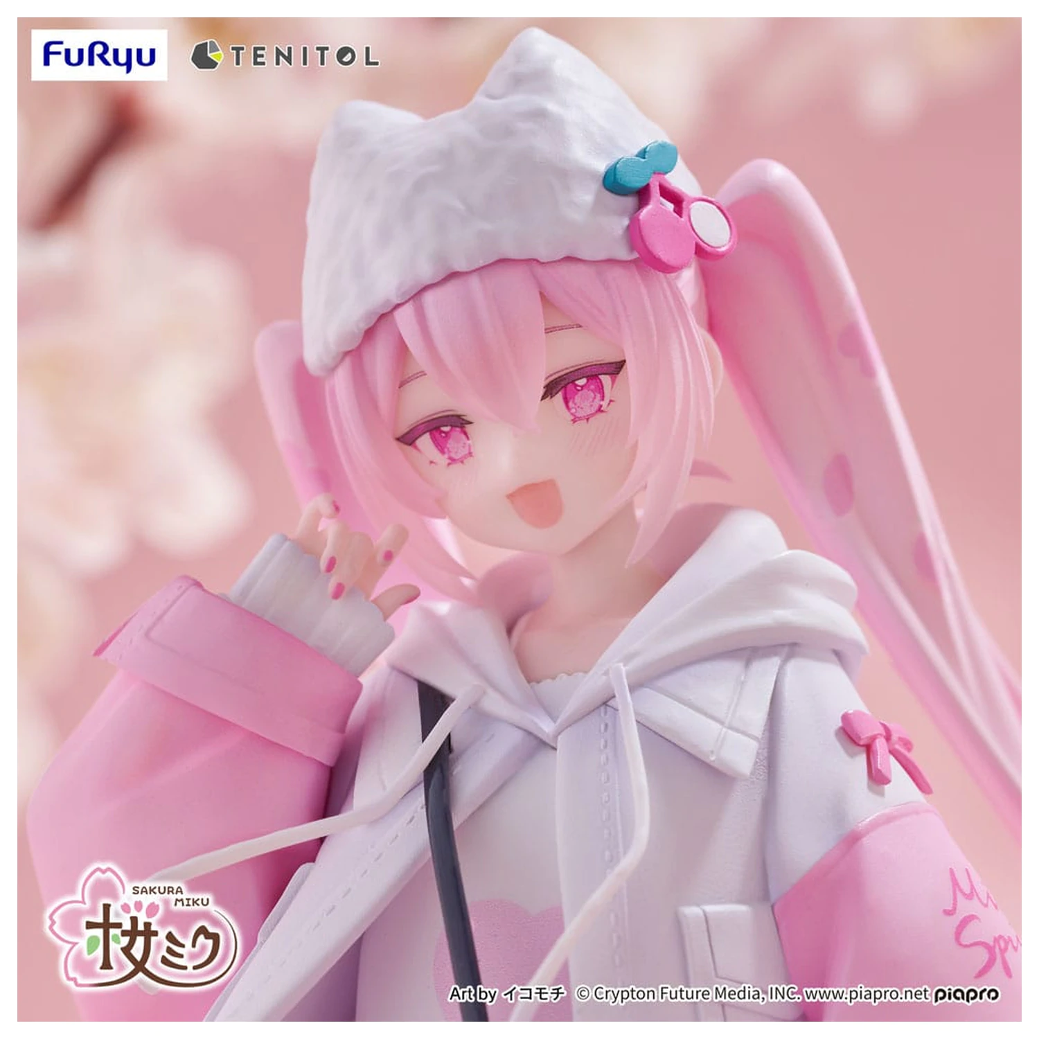 Hatsune Miku Tenitol PVC Figur Sakura Miku Cool style [petit] 19 cm Produktfoto