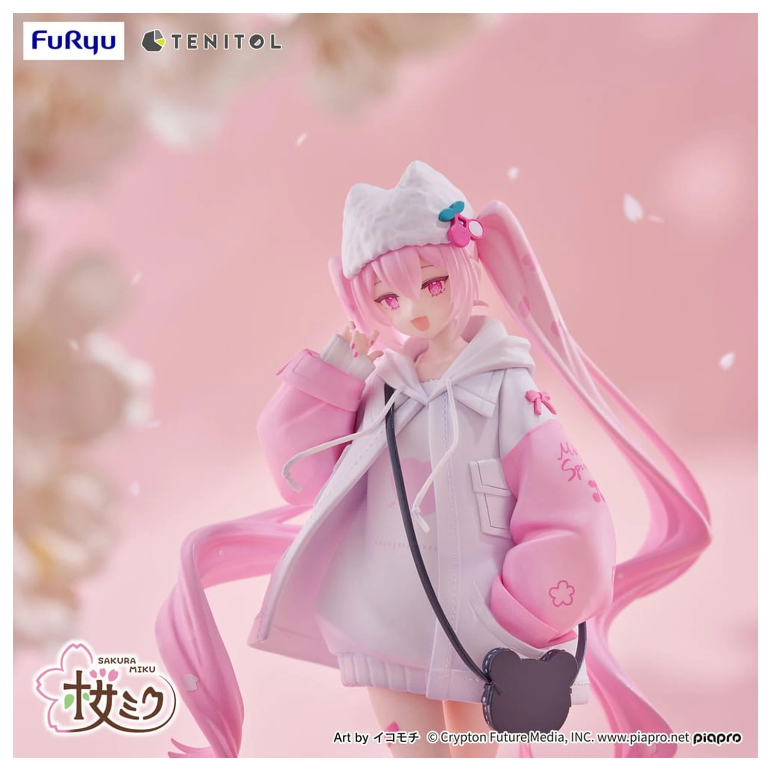 Hatsune Miku Tenitol PVC Figur Sakura Miku Cool style [petit] 19 cm Produktfoto