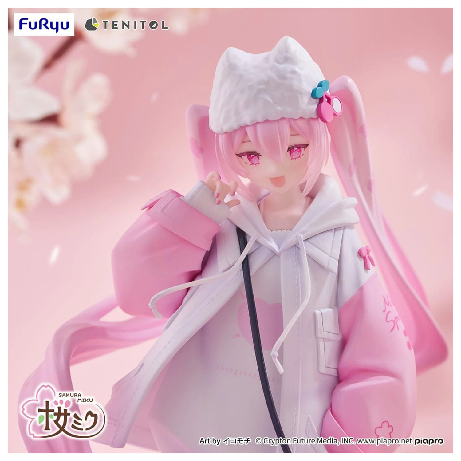 Hatsune Miku Tenitol PVC Figur Sakura Miku Cool style [petit] 19 cm Produktfoto