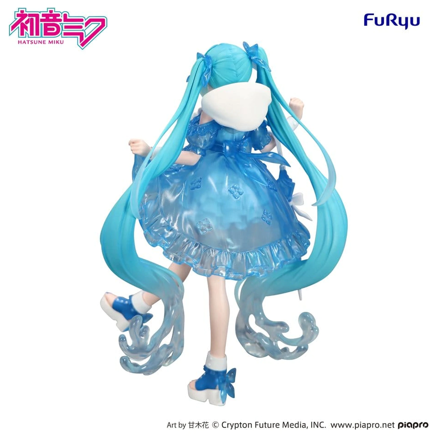 Hatsune Miku Trio-Try-iT PVC Statue Miku Rainy Dance 19 cm Produktfoto
