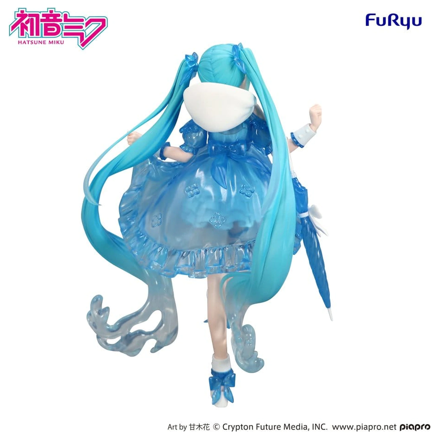 Hatsune Miku Trio-Try-iT PVC Statue Miku Rainy Dance 19 cm Produktfoto