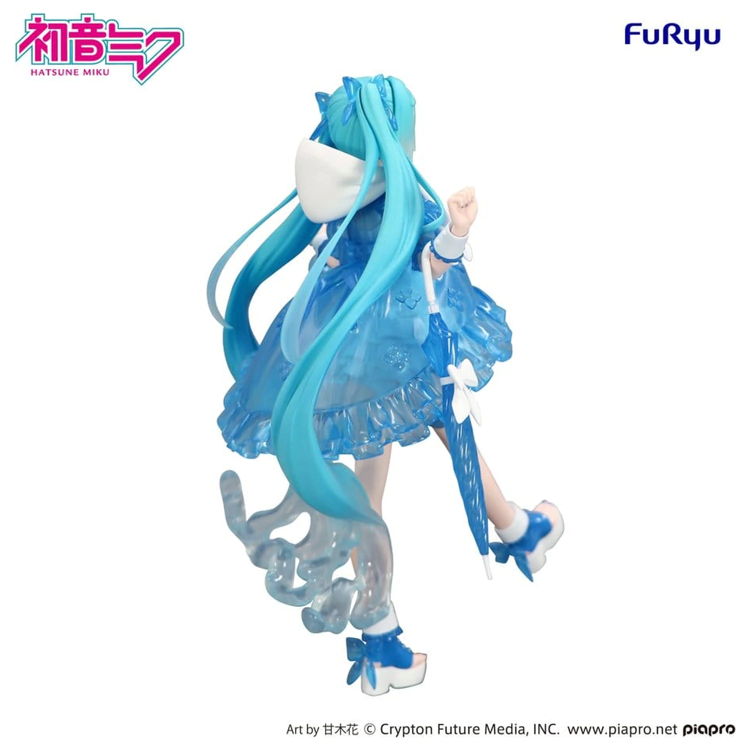 Hatsune Miku Trio-Try-iT PVC Statue Miku Rainy Dance 19 cm Produktfoto