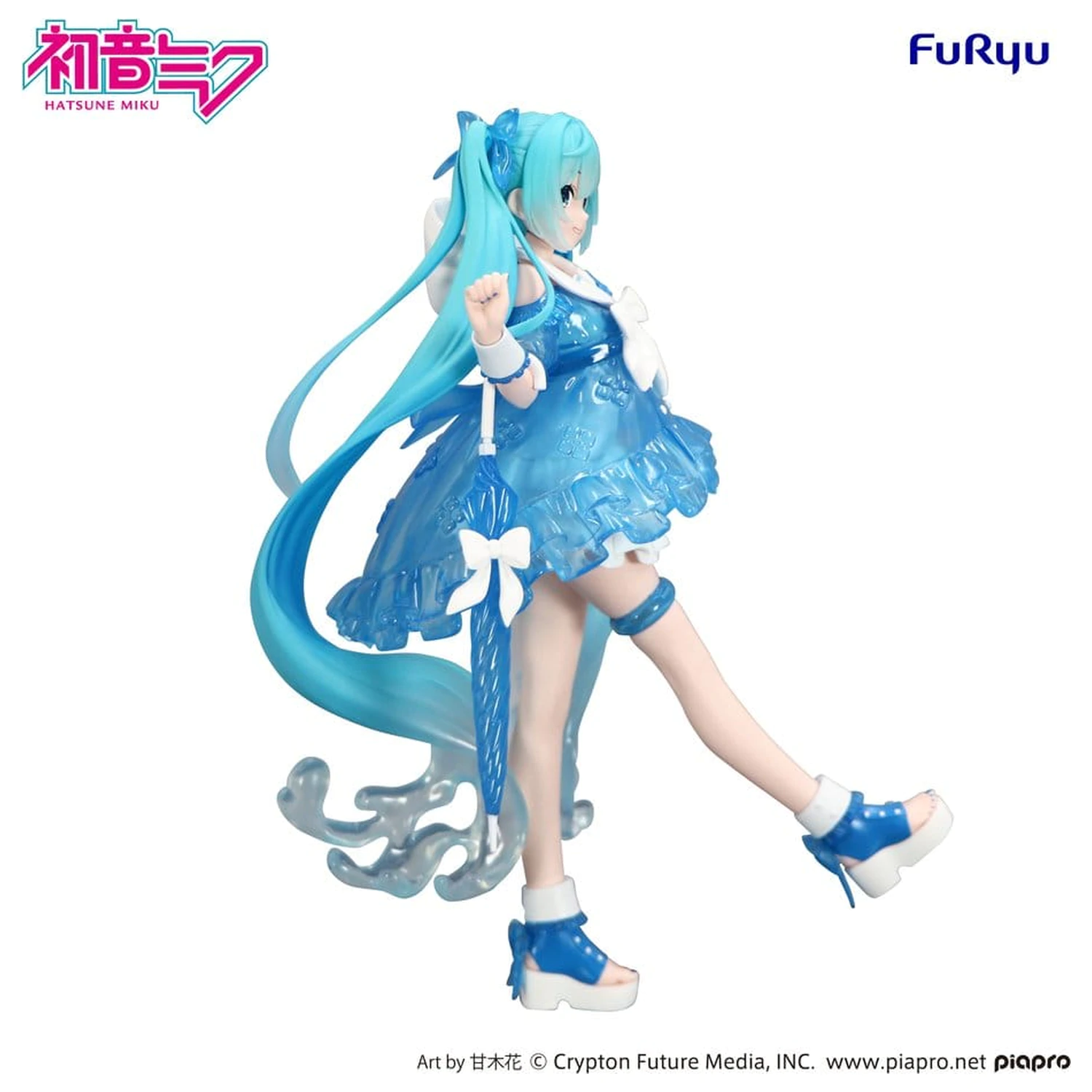 Hatsune Miku Trio-Try-iT PVC Statue Miku Rainy Dance 19 cm Produktfoto