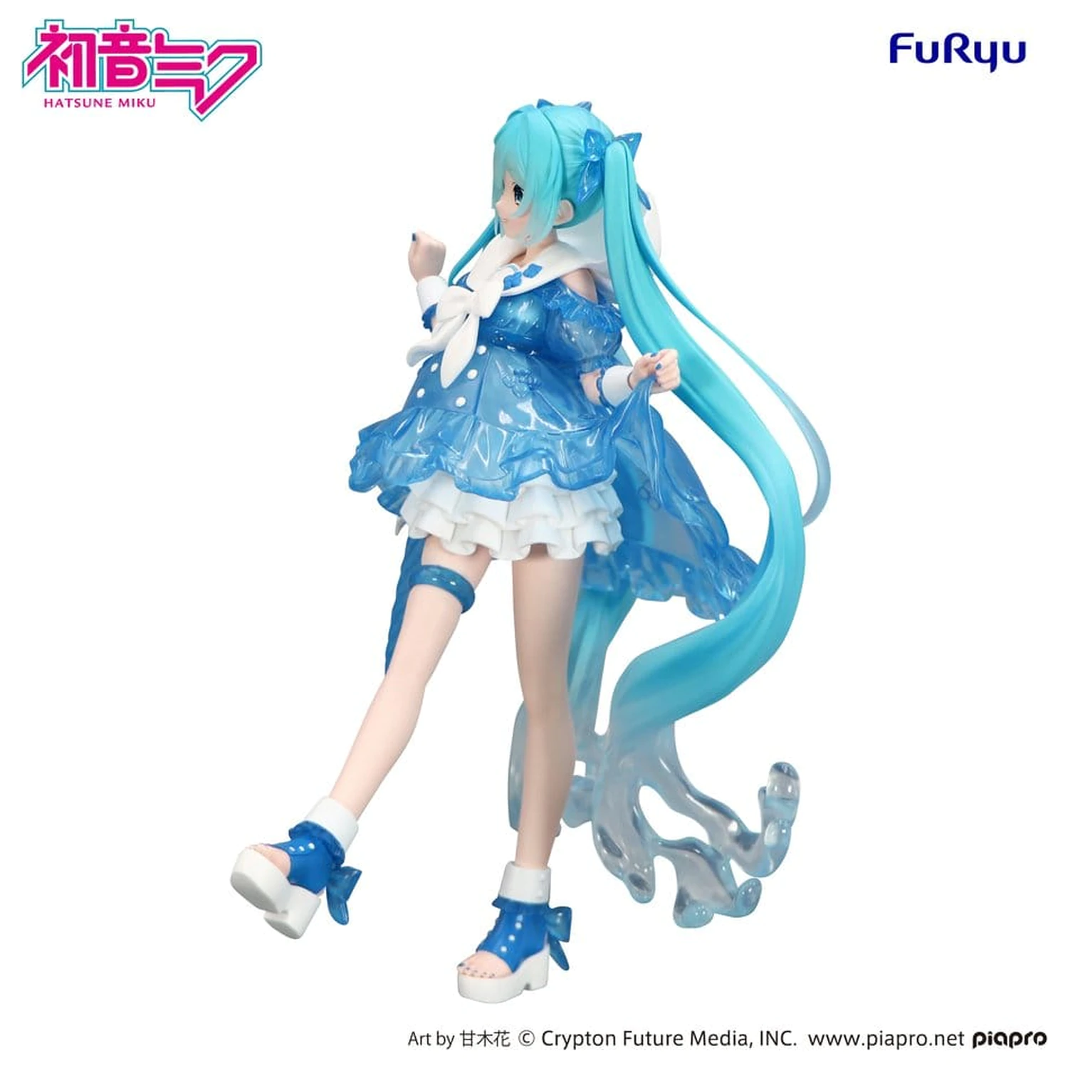 Hatsune Miku Trio-Try-iT PVC Statue Miku Rainy Dance 19 cm Produktfoto